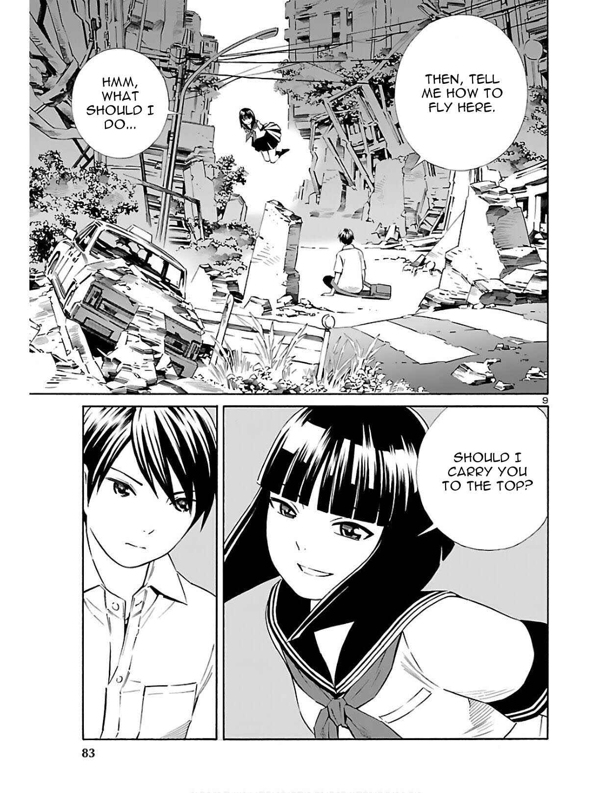 Page 9 Chapter 3 24-ku no Hanako-san