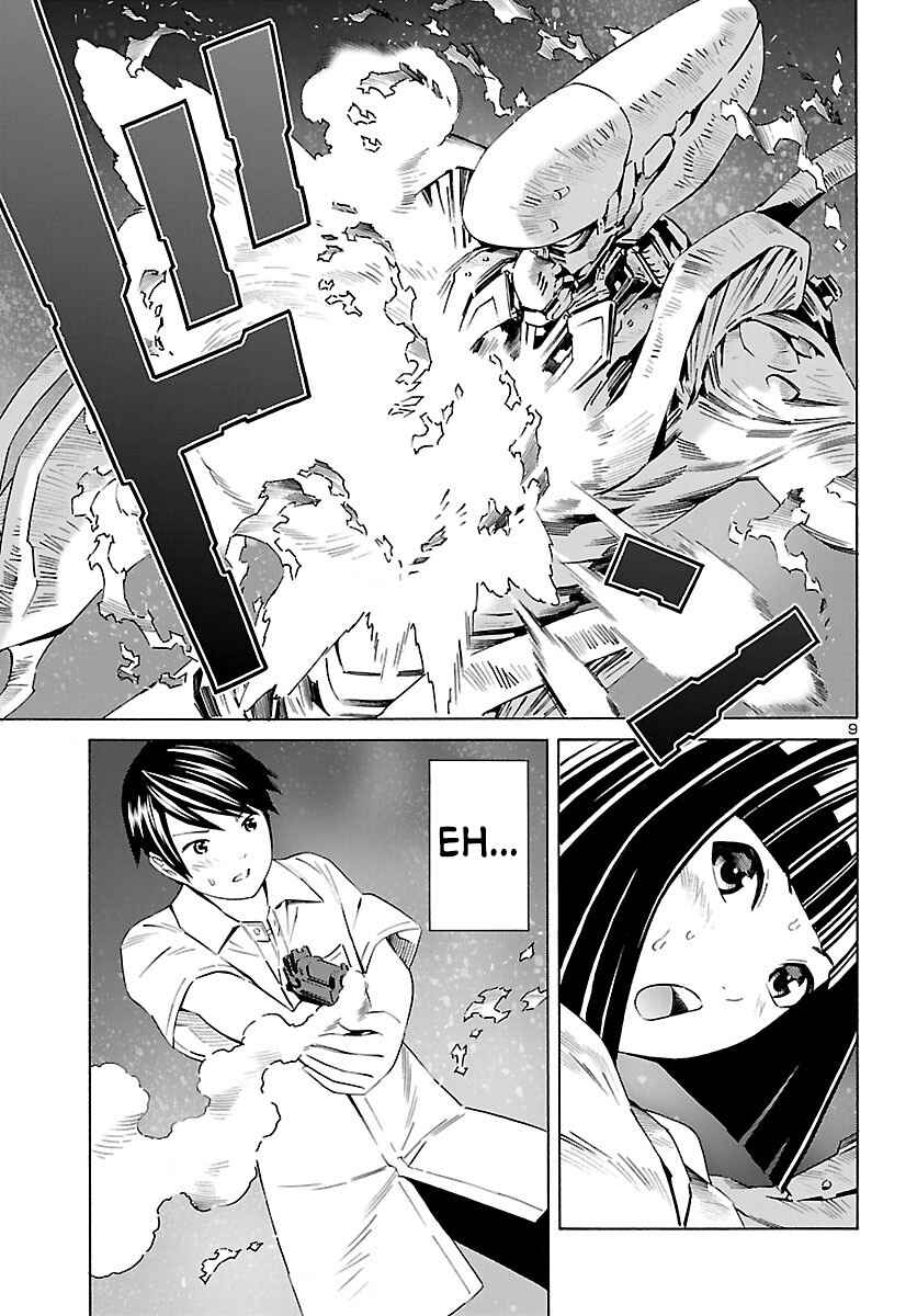 Page 10 Chapter 15 24-ku no Hanako-san