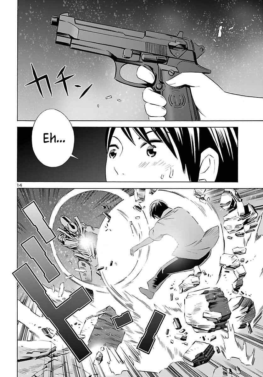 Page 15 Chapter 15 24-ku no Hanako-san