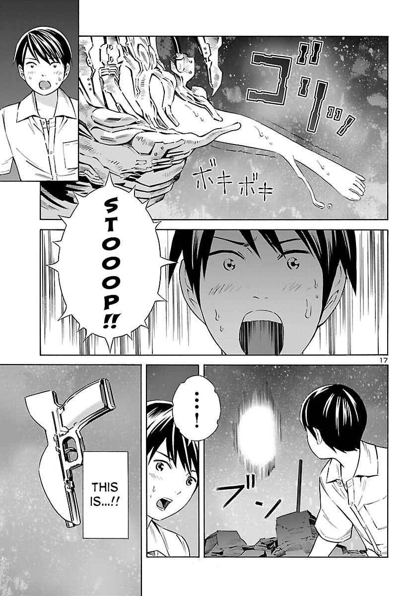 Page 18 Chapter 15 24-ku no Hanako-san