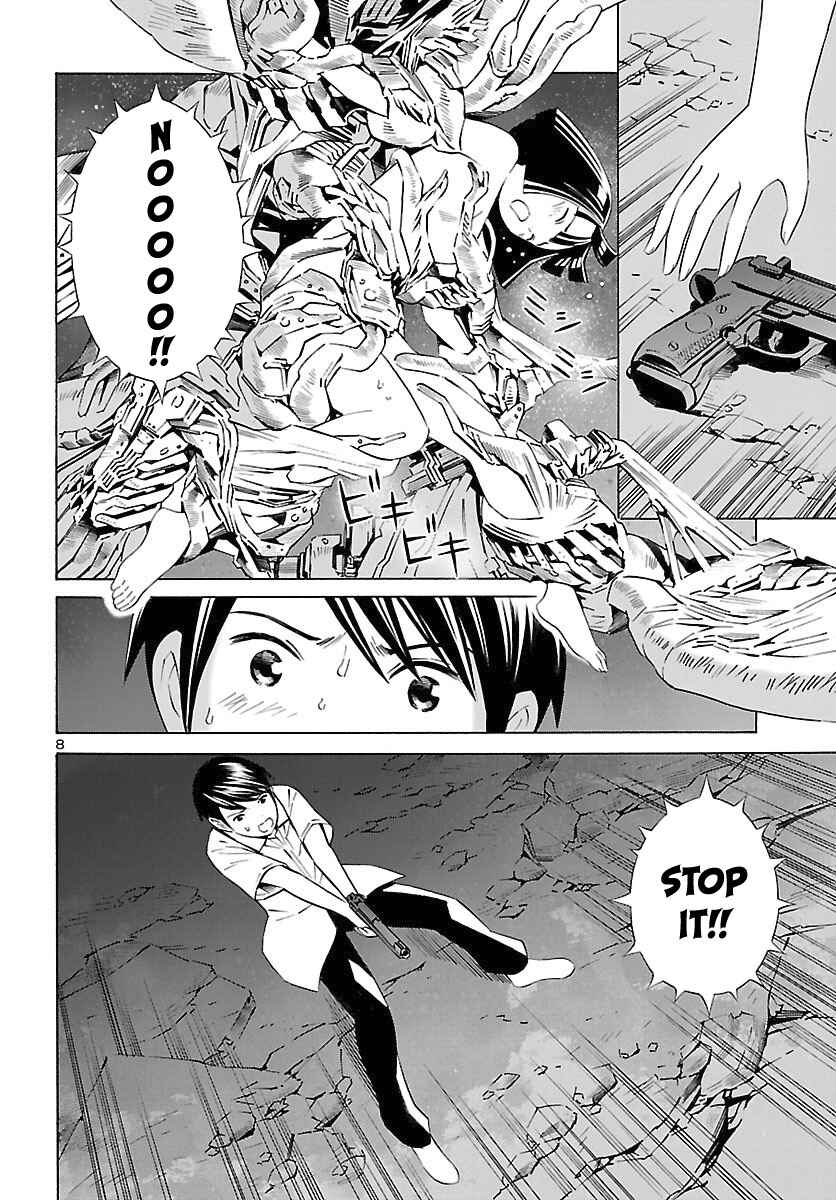 Page 9 Chapter 15 24-ku no Hanako-san