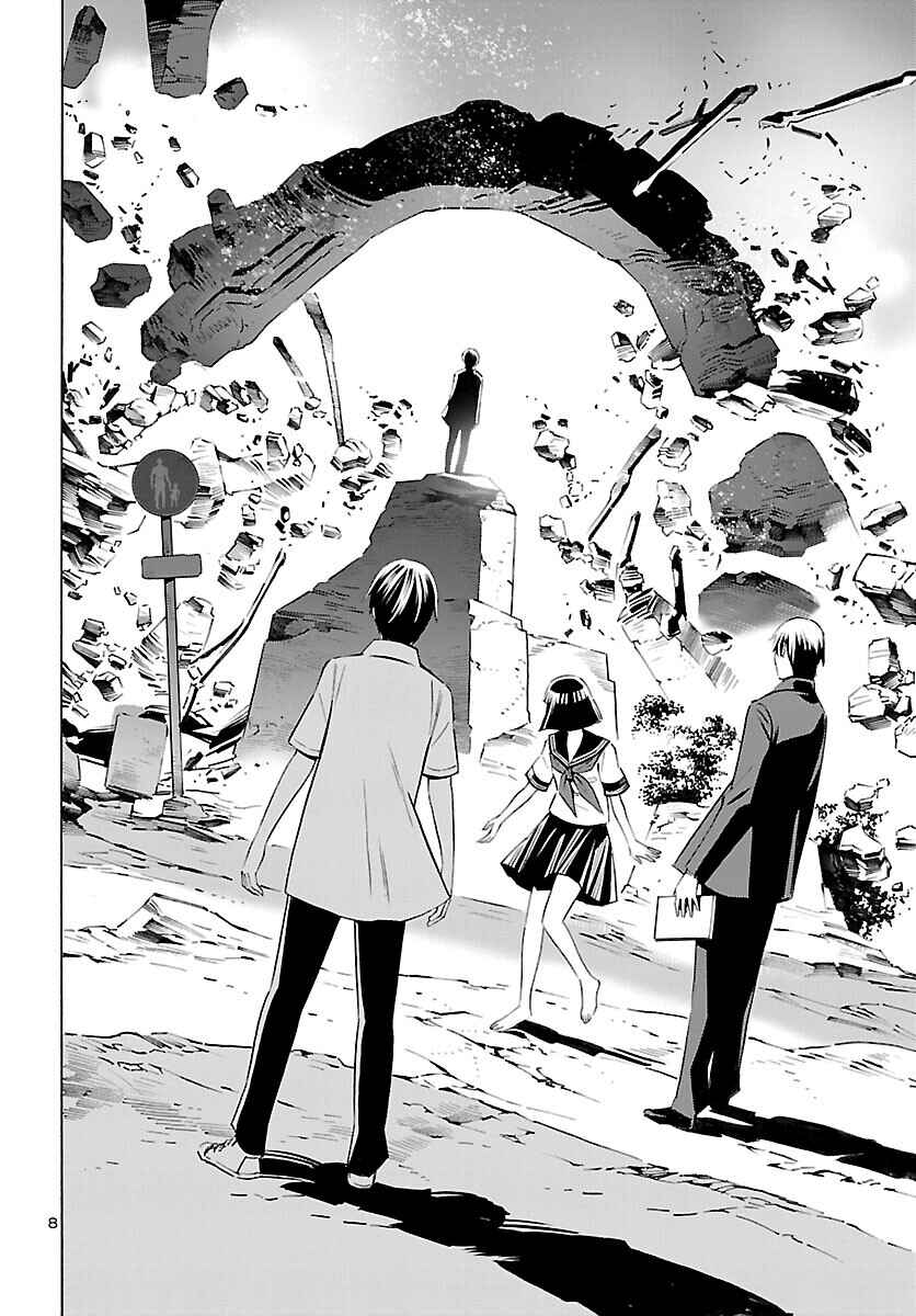 Page 8 Chapter 27 24-ku no Hanako-san