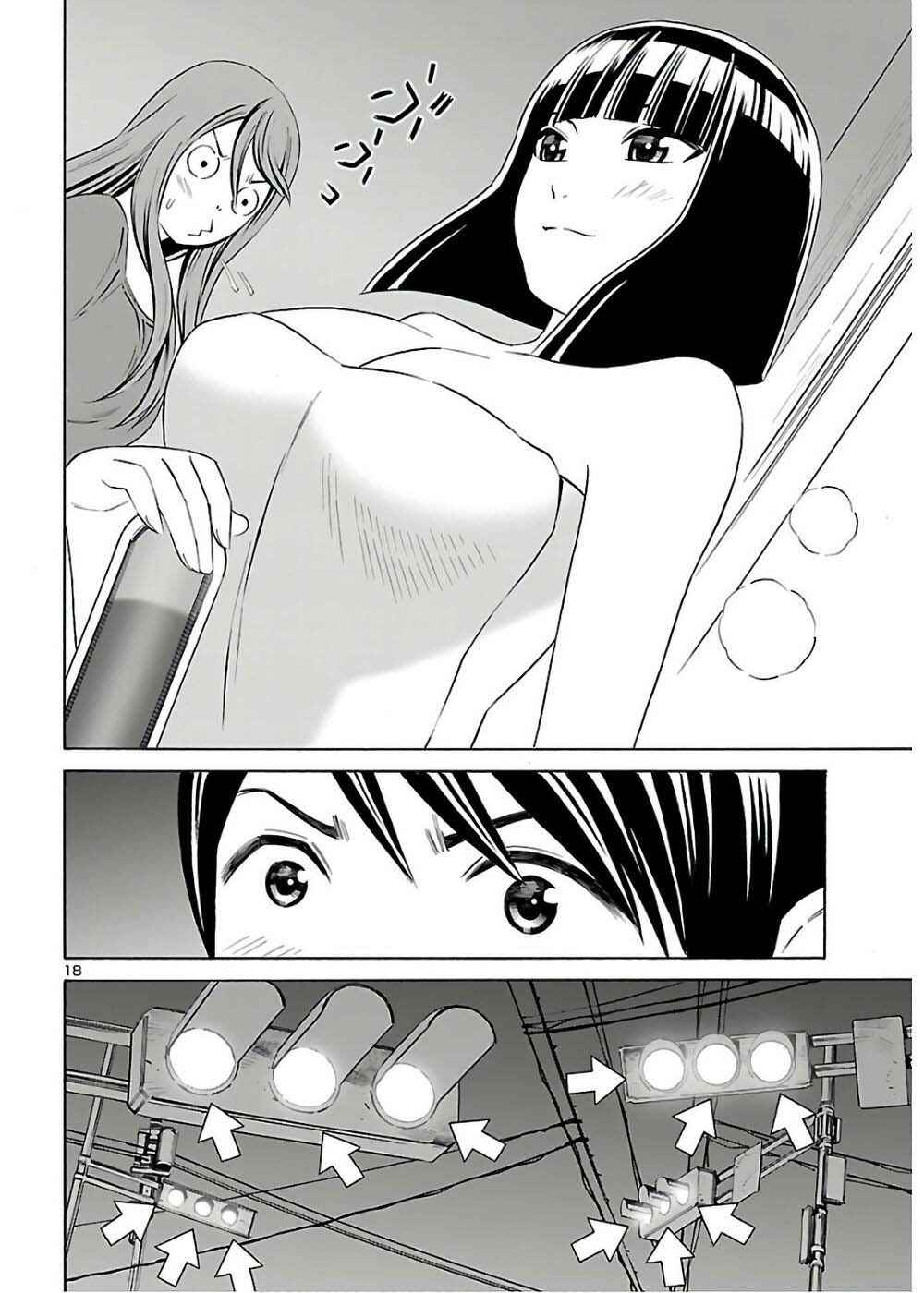 Page 18 Chapter 10 24-ku no Hanako-san