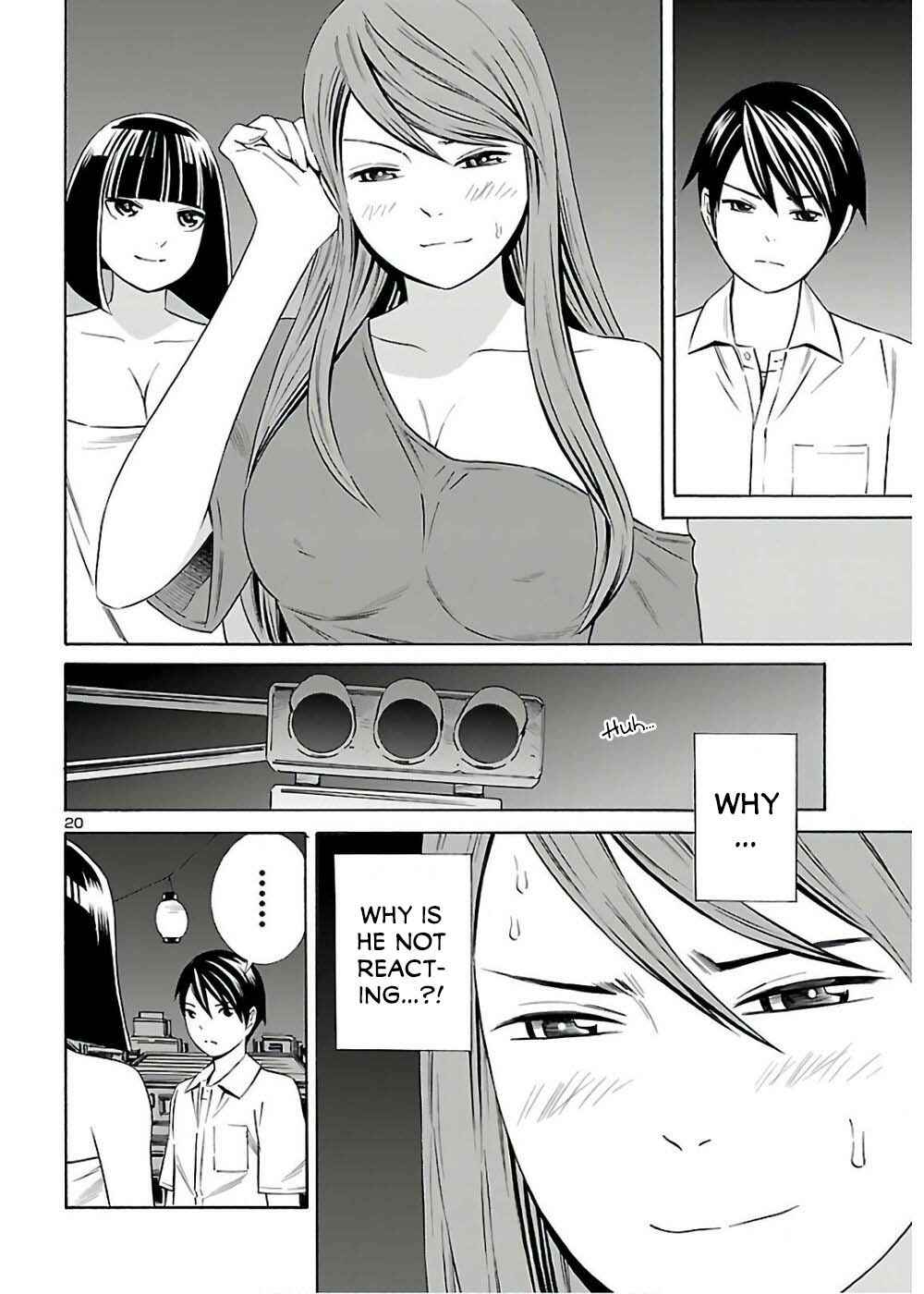 Page 20 Chapter 10 24-ku no Hanako-san