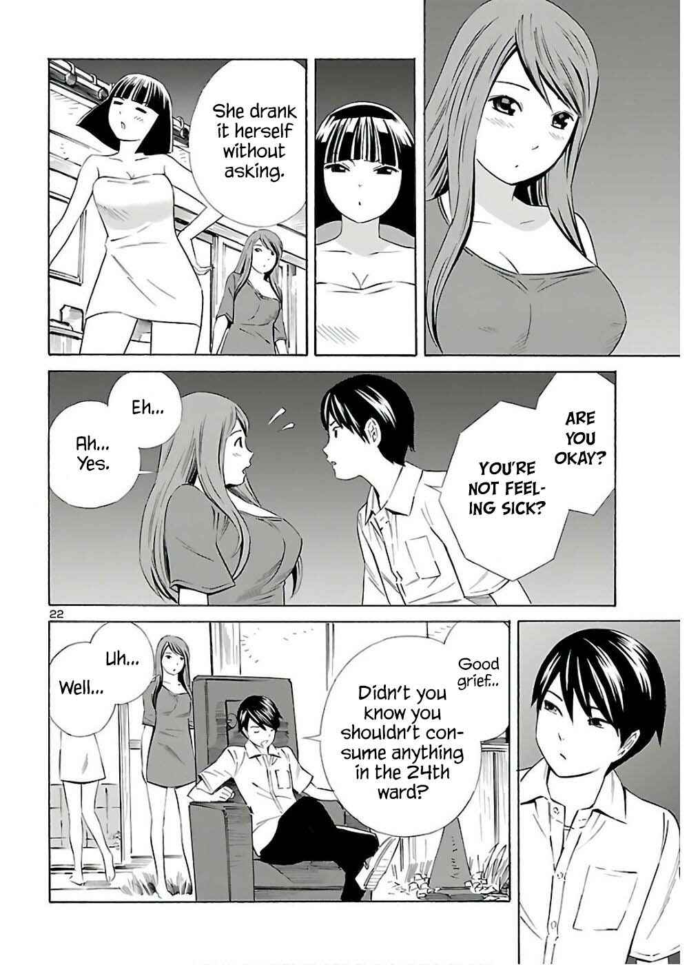 Page 22 Chapter 10 24-ku no Hanako-san