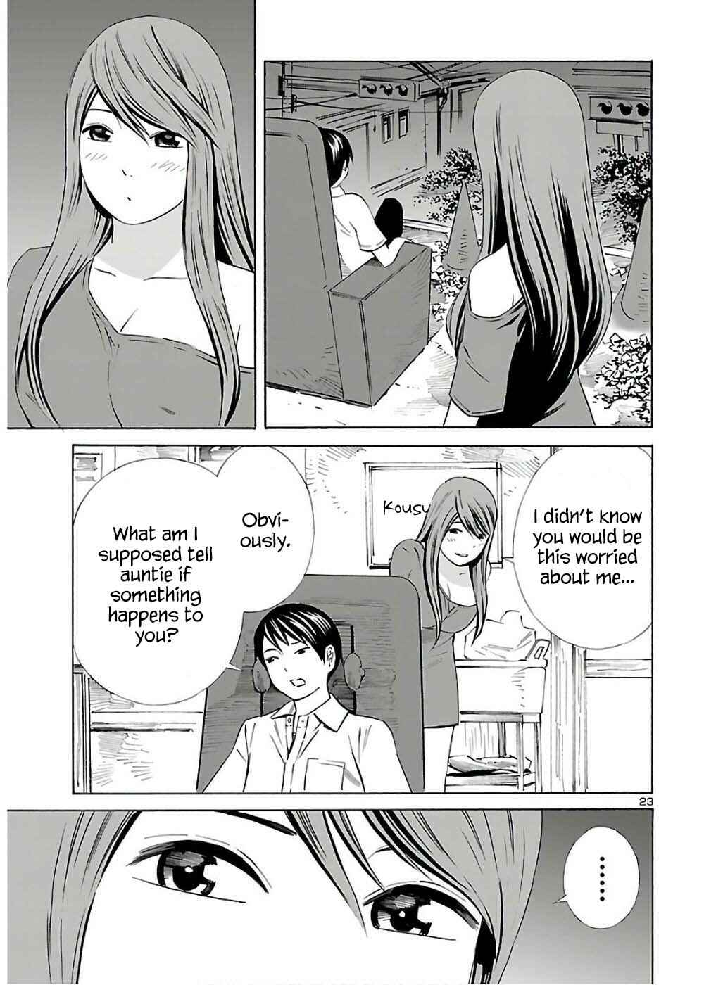 Page 23 Chapter 10 24-ku no Hanako-san