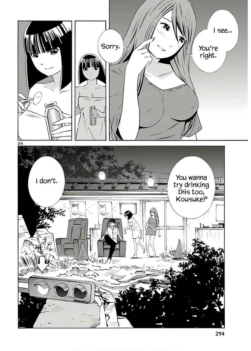 Page 24 Chapter 10 24-ku no Hanako-san