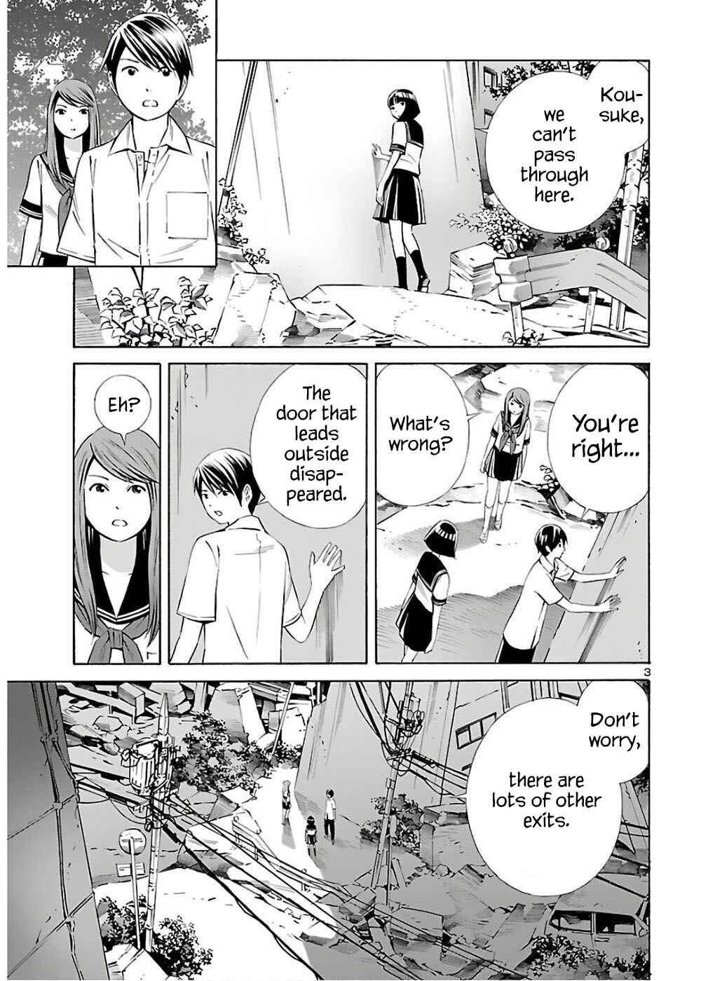 Page 3 Chapter 10 24-ku no Hanako-san