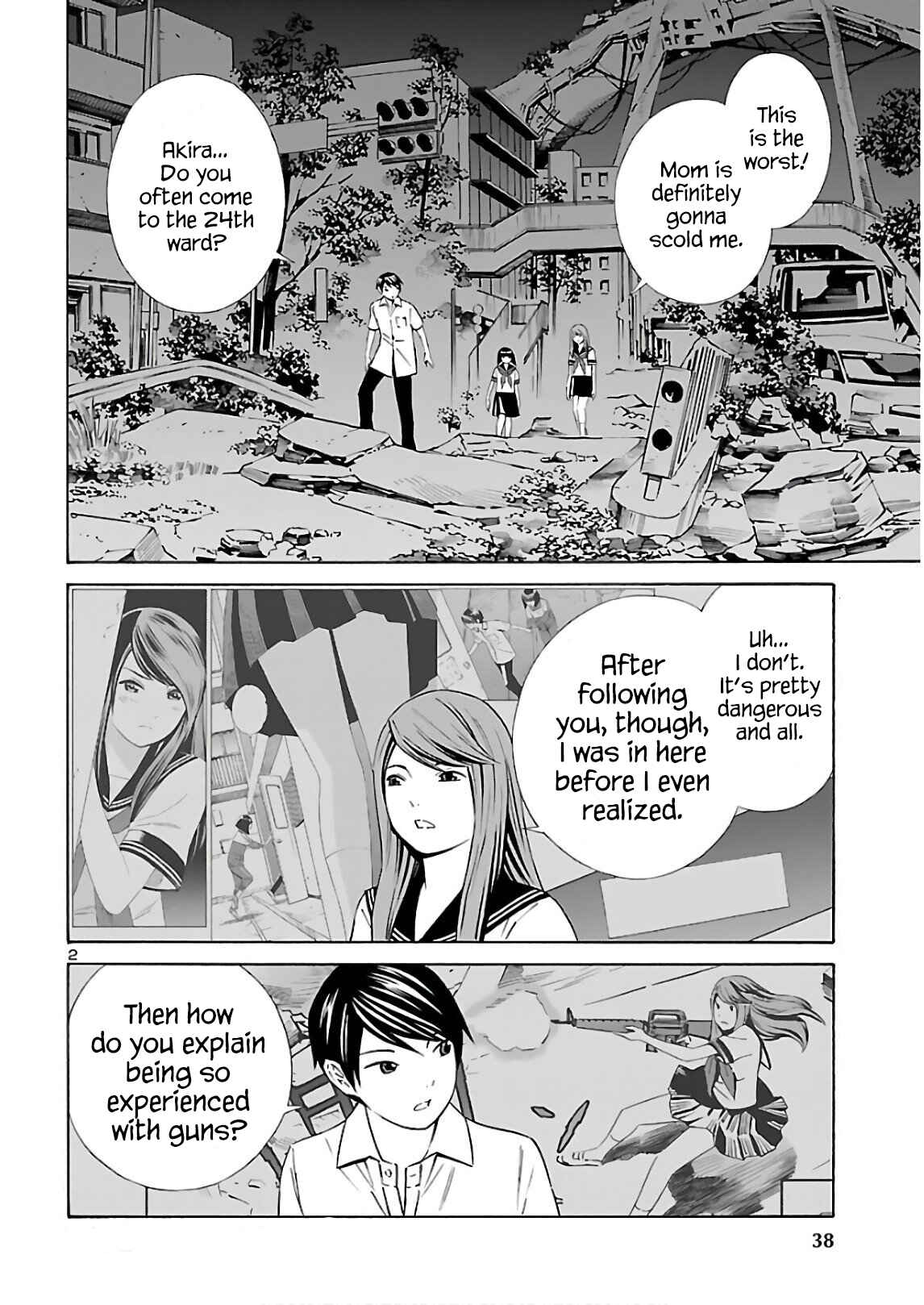 Page 2 Chapter 11 24-ku no Hanako-san