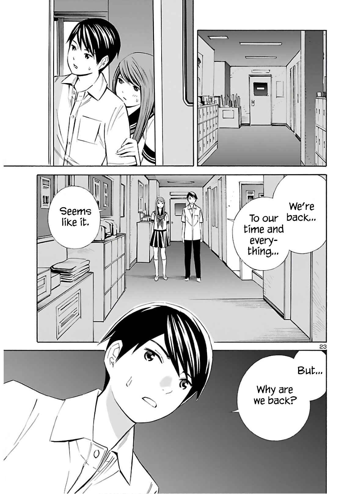 Page 23 Chapter 11 24-ku no Hanako-san
