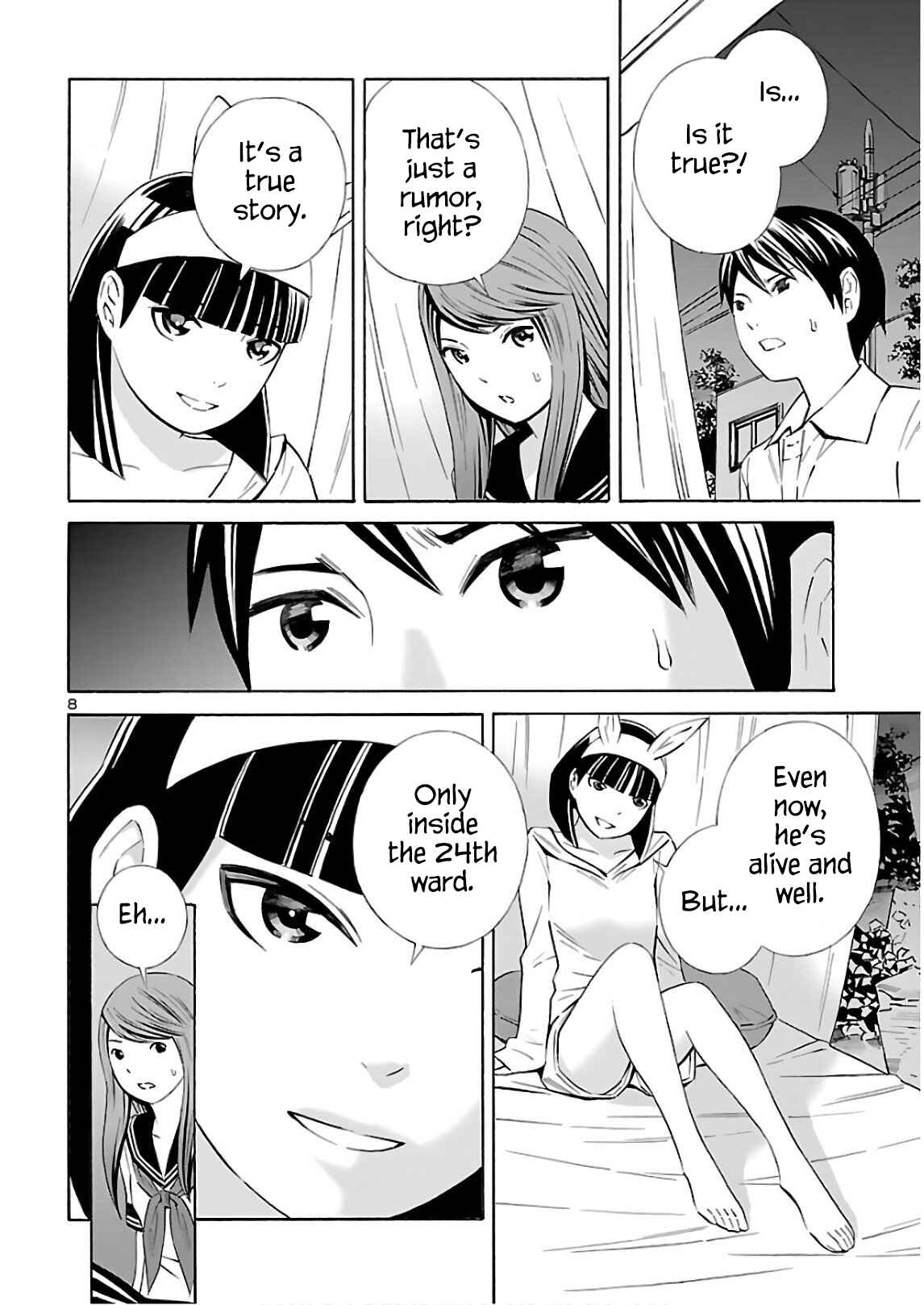 Page 8 Chapter 11 24-ku no Hanako-san