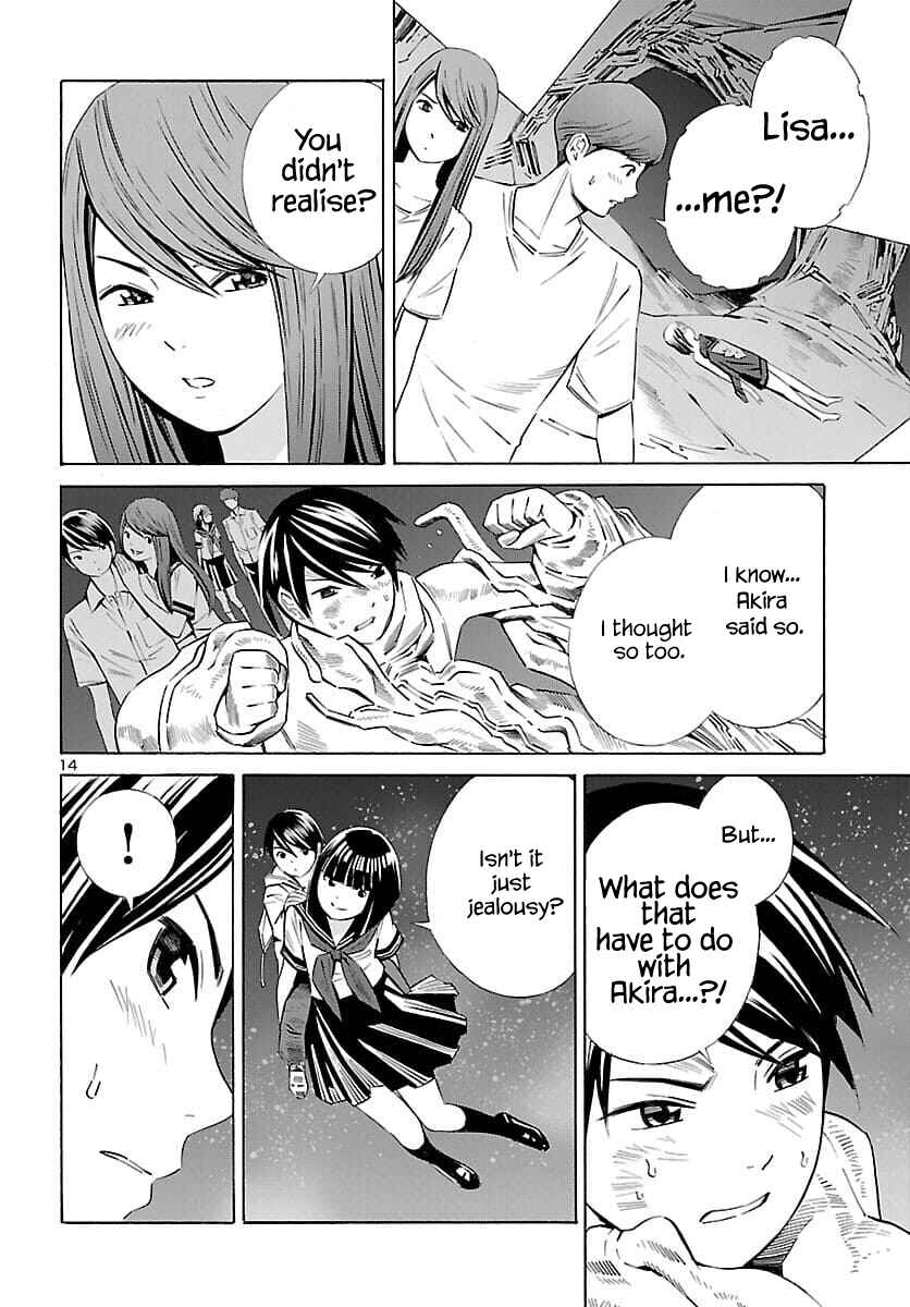 Page 15 Chapter 22 24-ku no Hanako-san