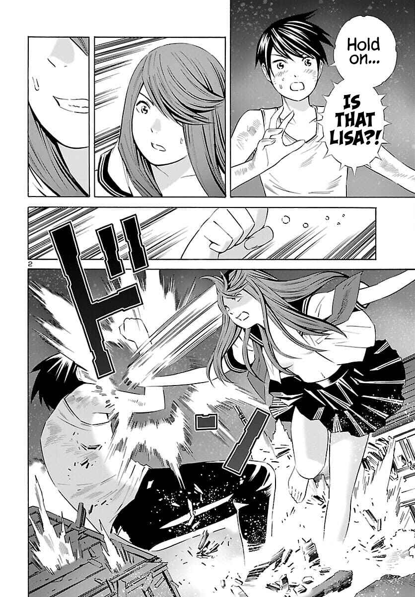 Page 3 Chapter 22 24-ku no Hanako-san