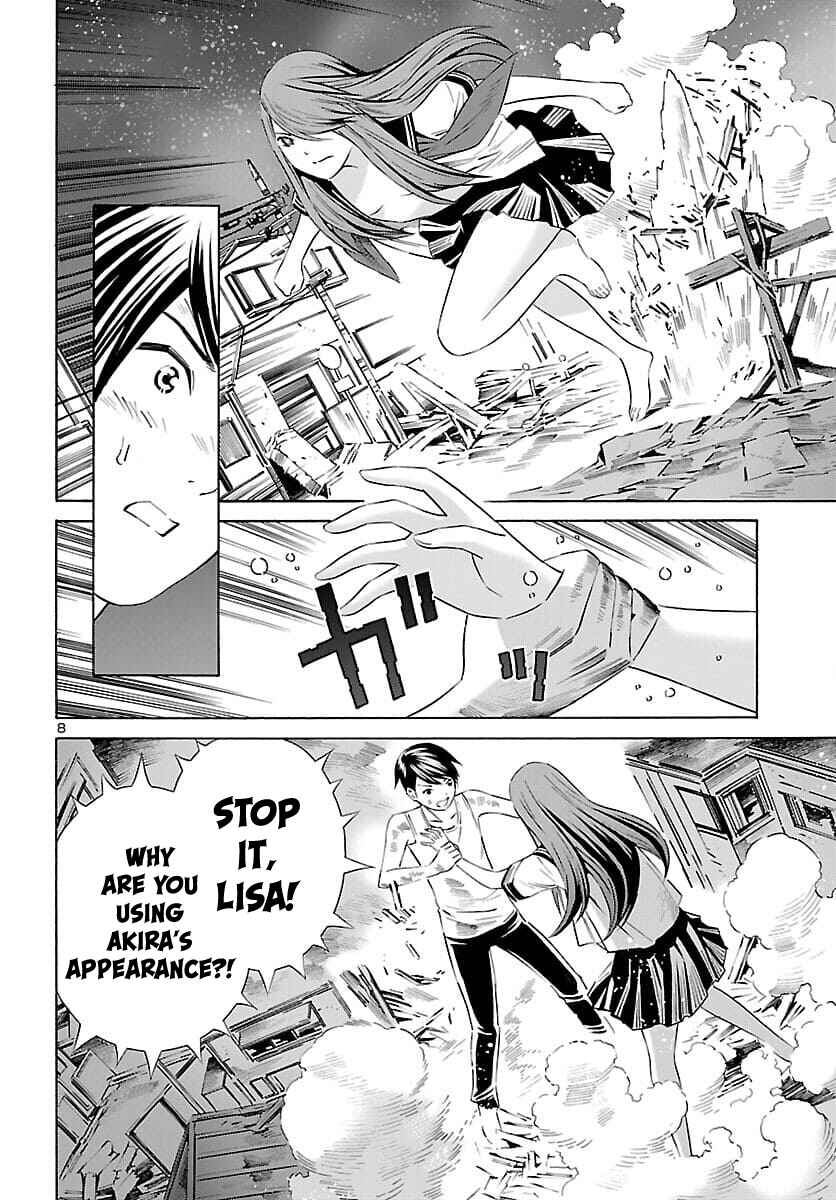 Page 9 Chapter 22 24-ku no Hanako-san