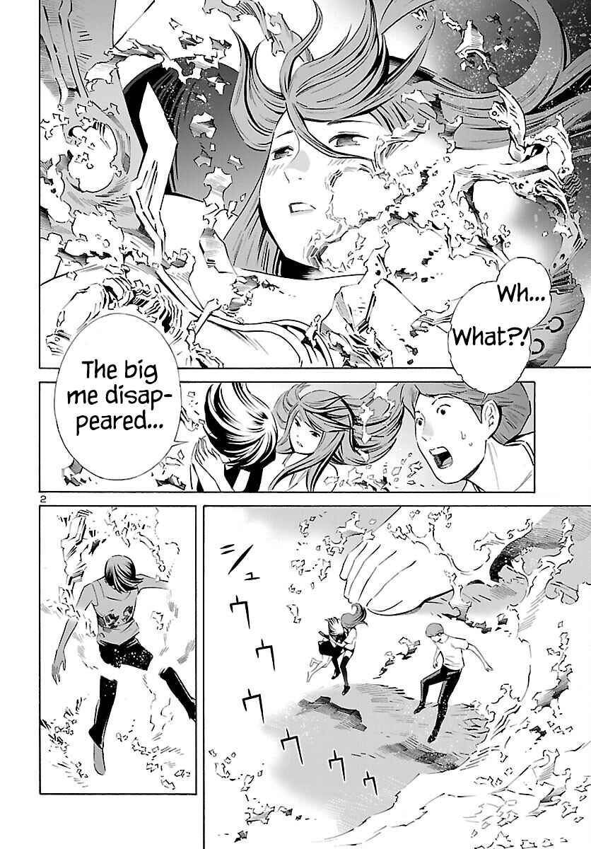 Page 2 Chapter 24 24-ku no Hanako-san