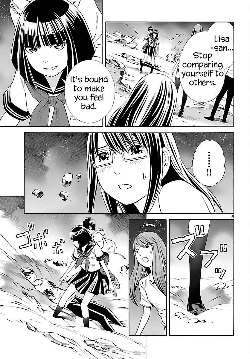 Page 5 Chapter 24 24-ku no Hanako-san