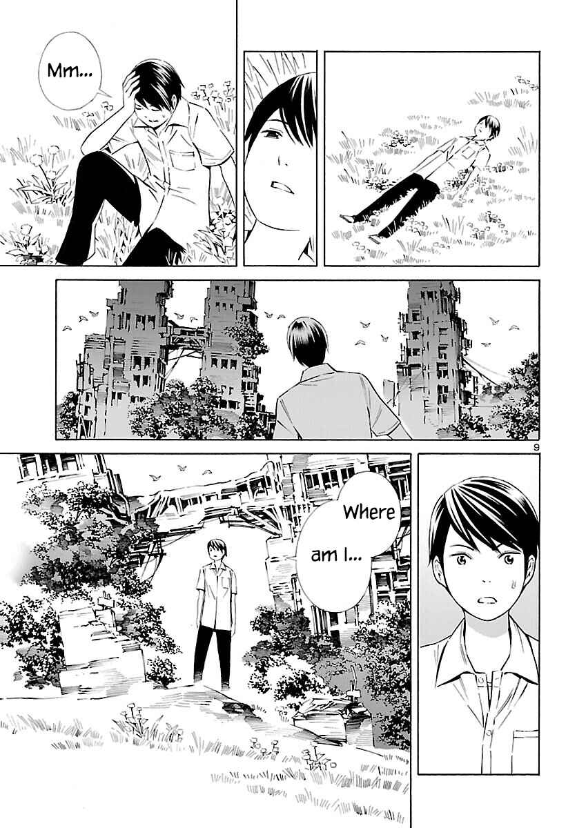 Page 9 Chapter 24 24-ku no Hanako-san