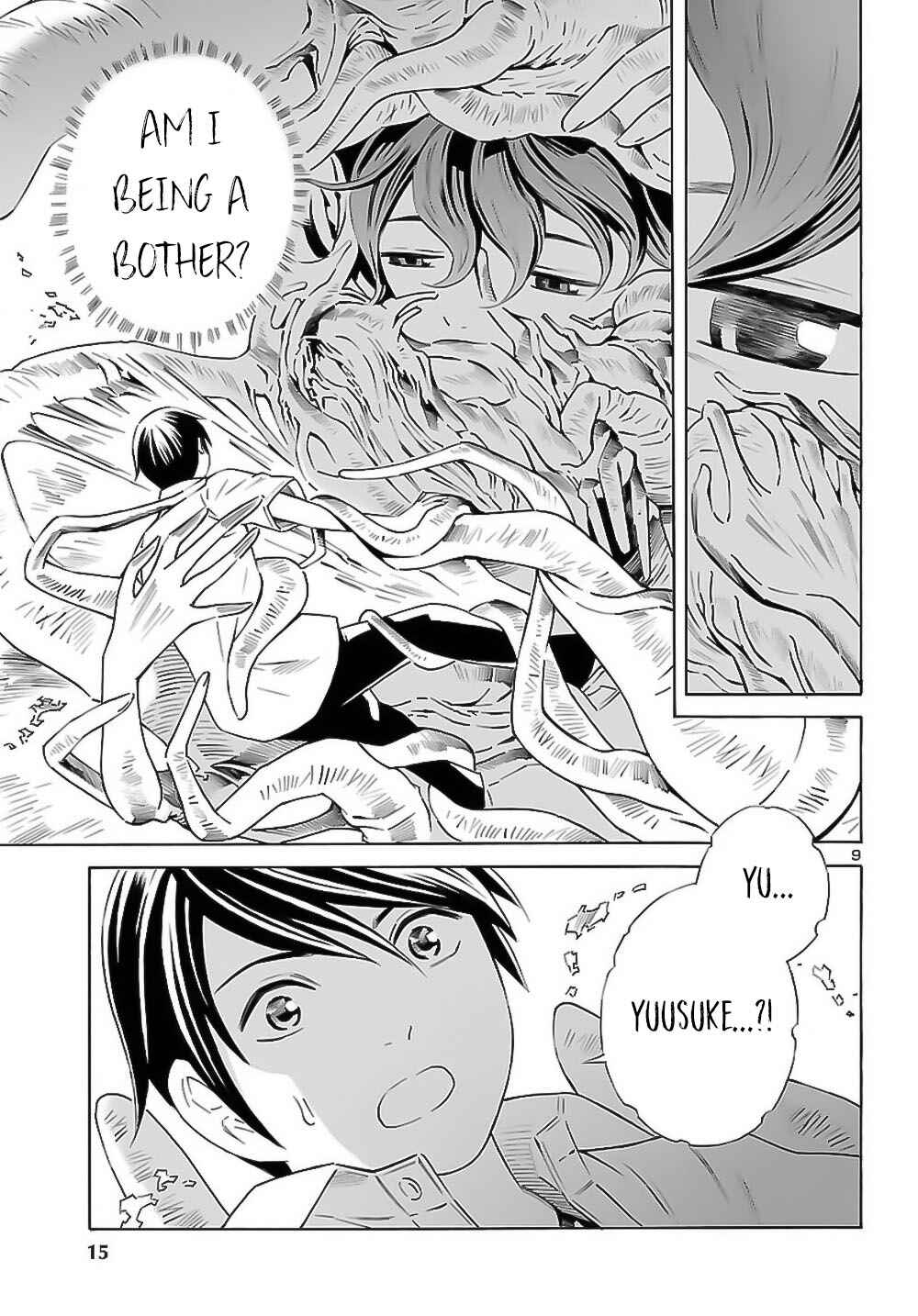 Page 10 Chapter 8 24-ku no Hanako-san
