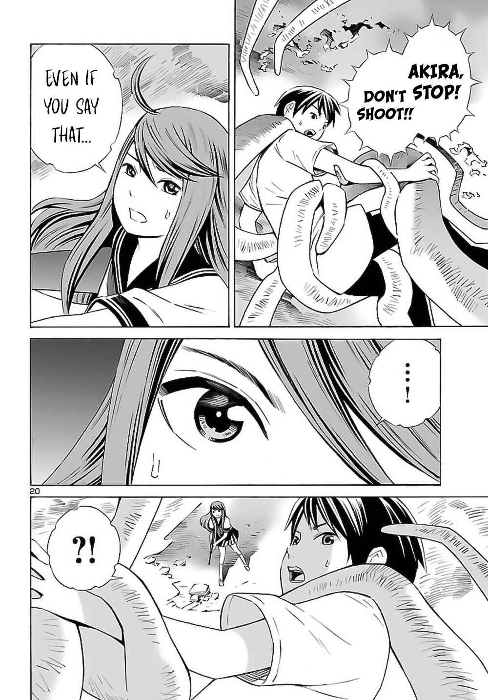 Page 21 Chapter 8 24-ku no Hanako-san
