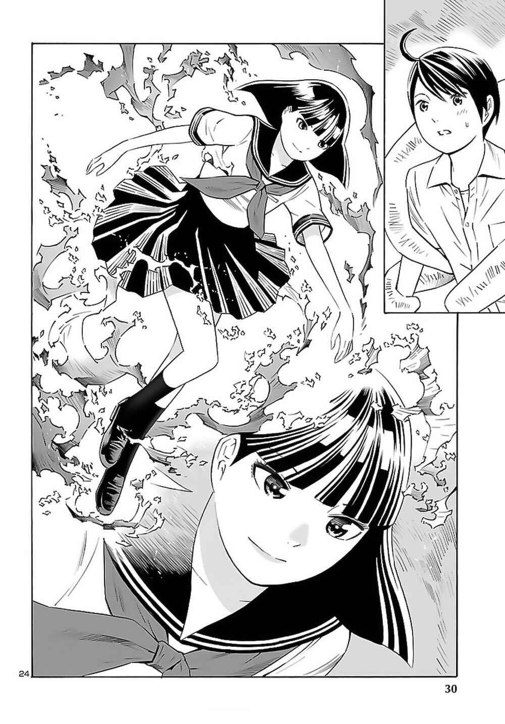 Page 25 Chapter 8 24-ku no Hanako-san