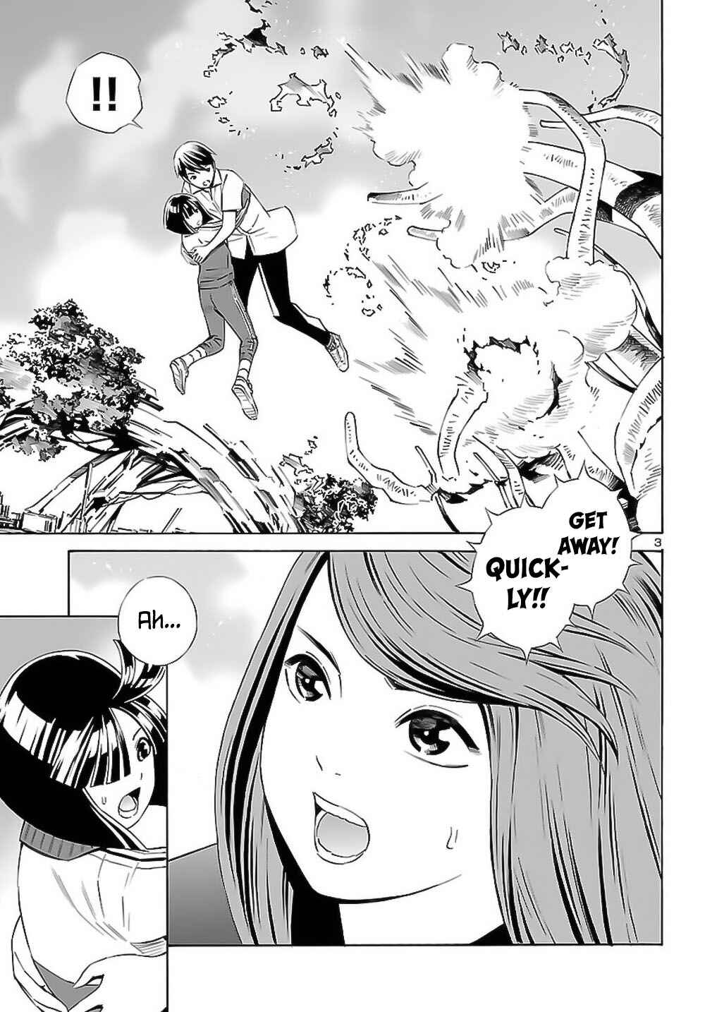 Page 4 Chapter 8 24-ku no Hanako-san