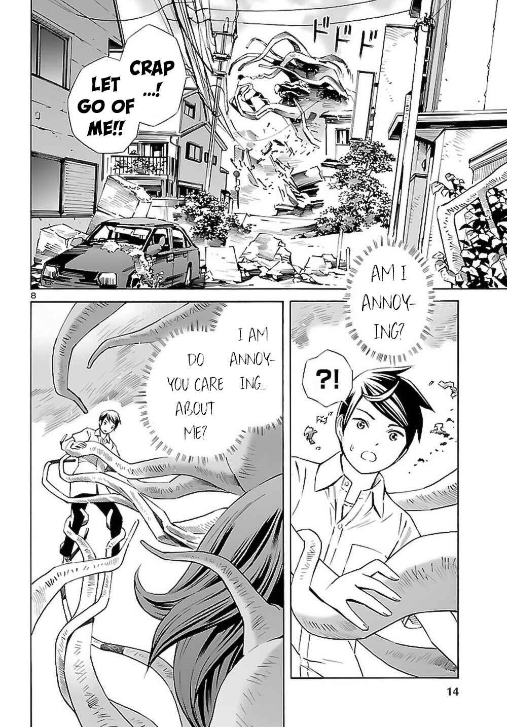 Page 9 Chapter 8 24-ku no Hanako-san