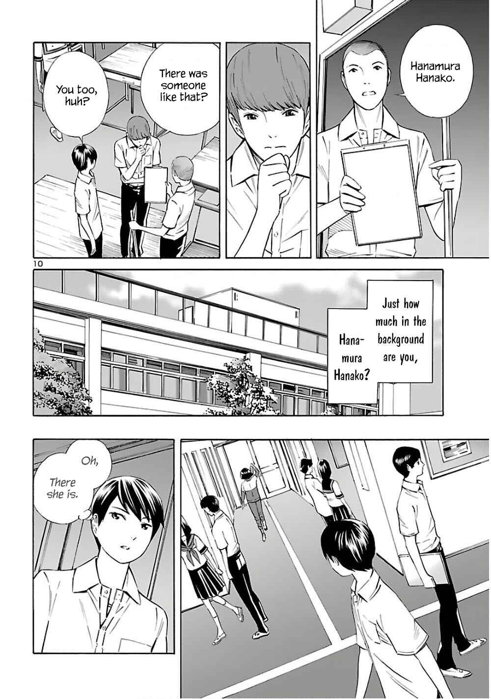Page 10 Chapter 6 24-ku no Hanako-san