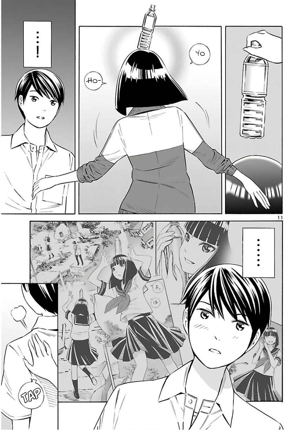 Page 11 Chapter 6 24-ku no Hanako-san