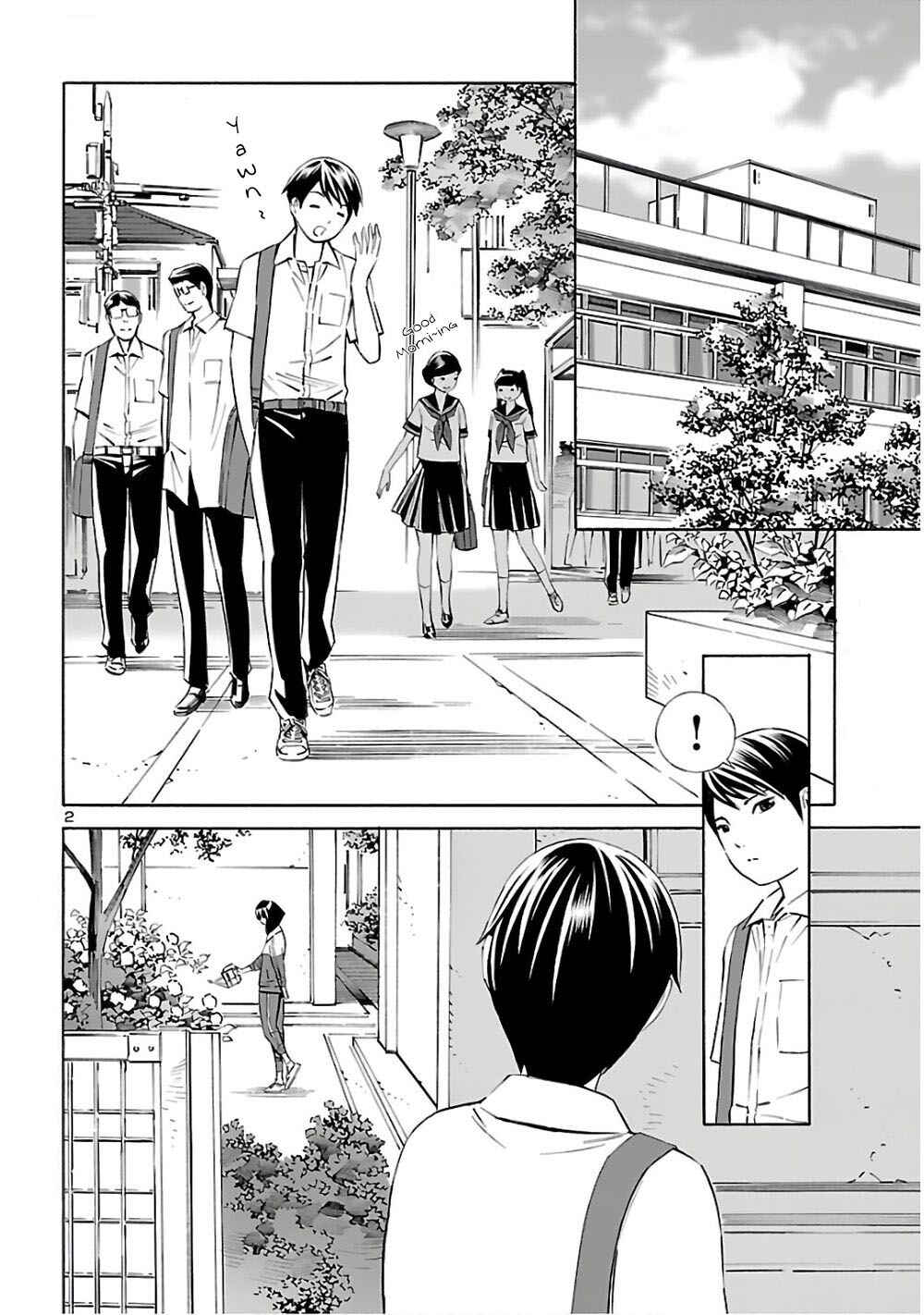 Page 2 Chapter 6 24-ku no Hanako-san