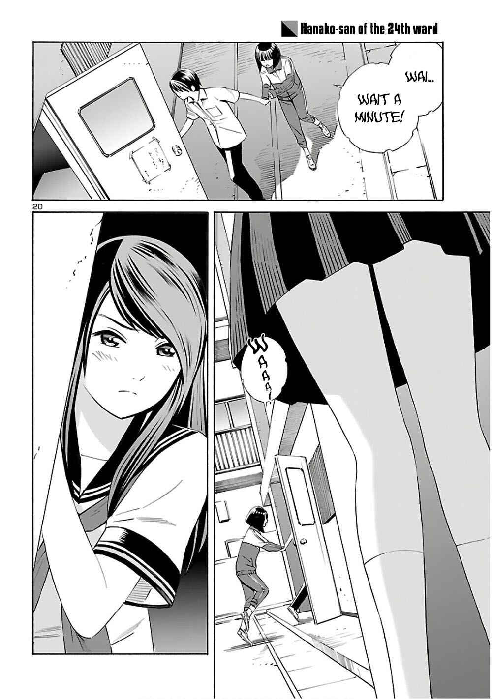 Page 20 Chapter 6 24-ku no Hanako-san