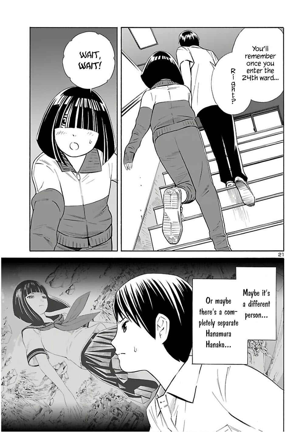 Page 21 Chapter 6 24-ku no Hanako-san