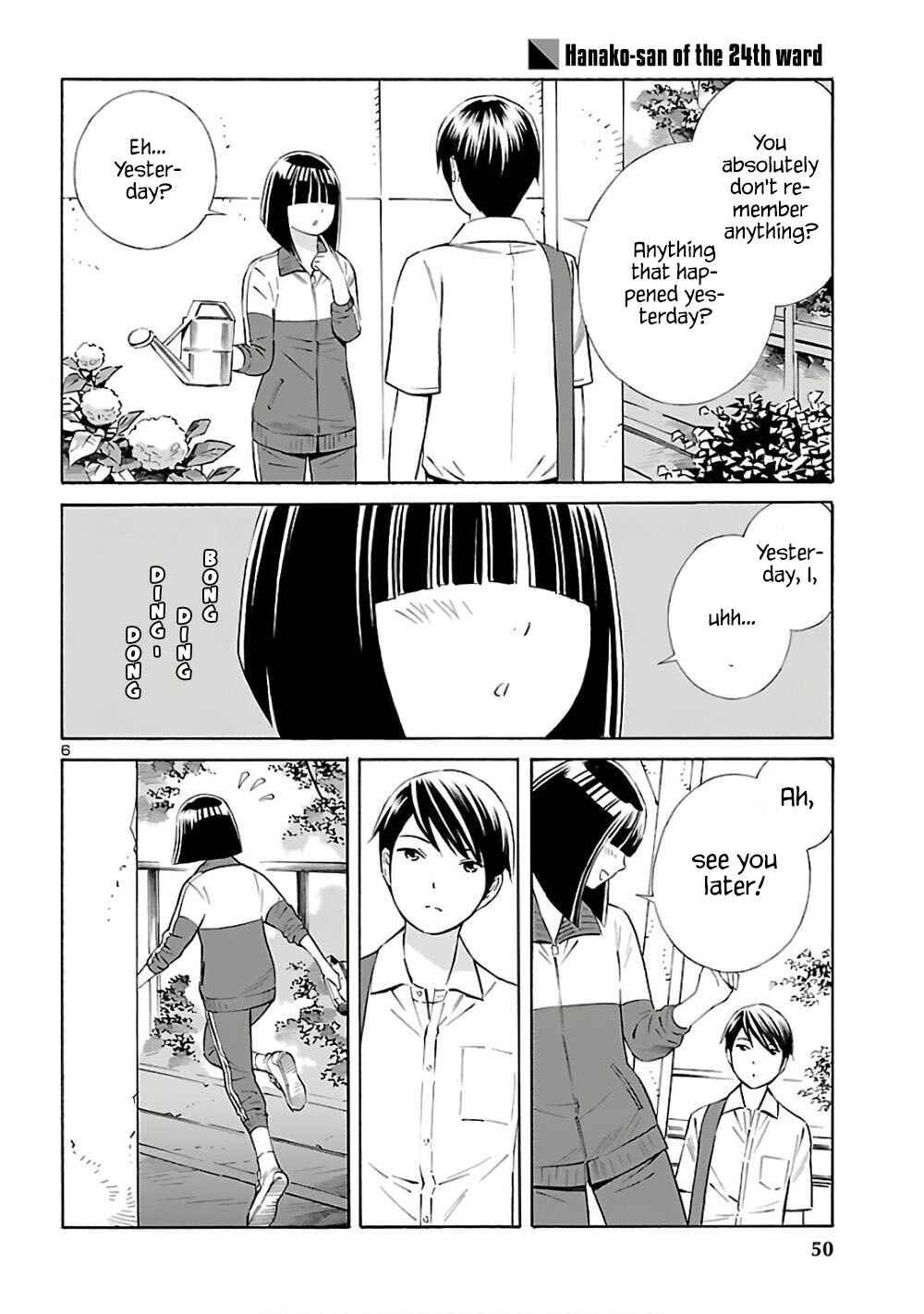 Page 6 Chapter 6 24-ku no Hanako-san