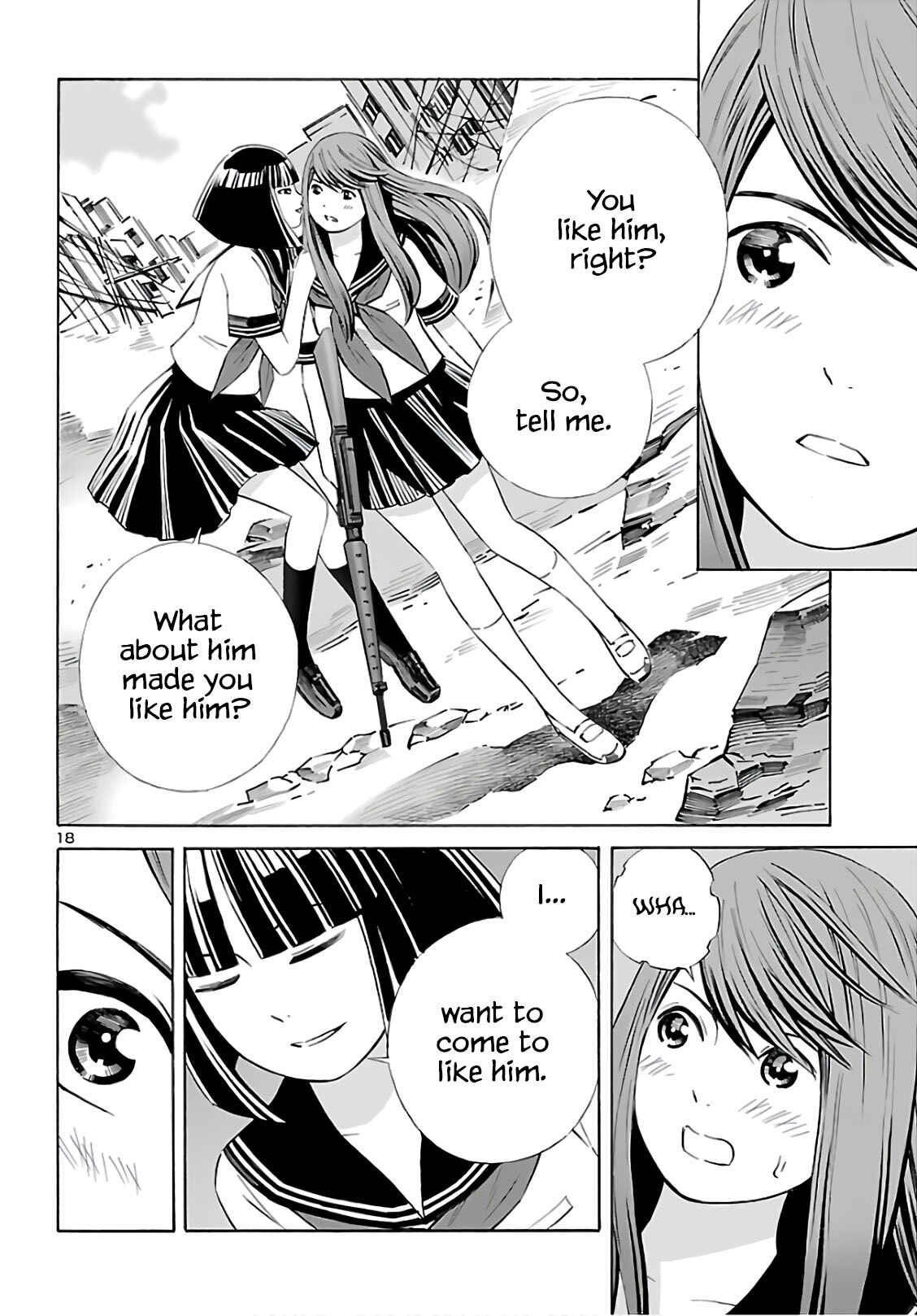 Page 18 Chapter 9 24-ku no Hanako-san