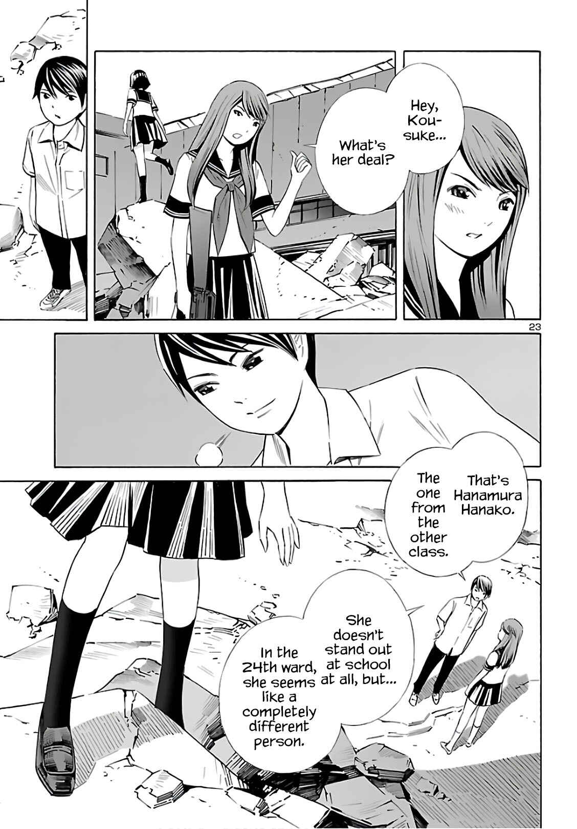 Page 23 Chapter 9 24-ku no Hanako-san