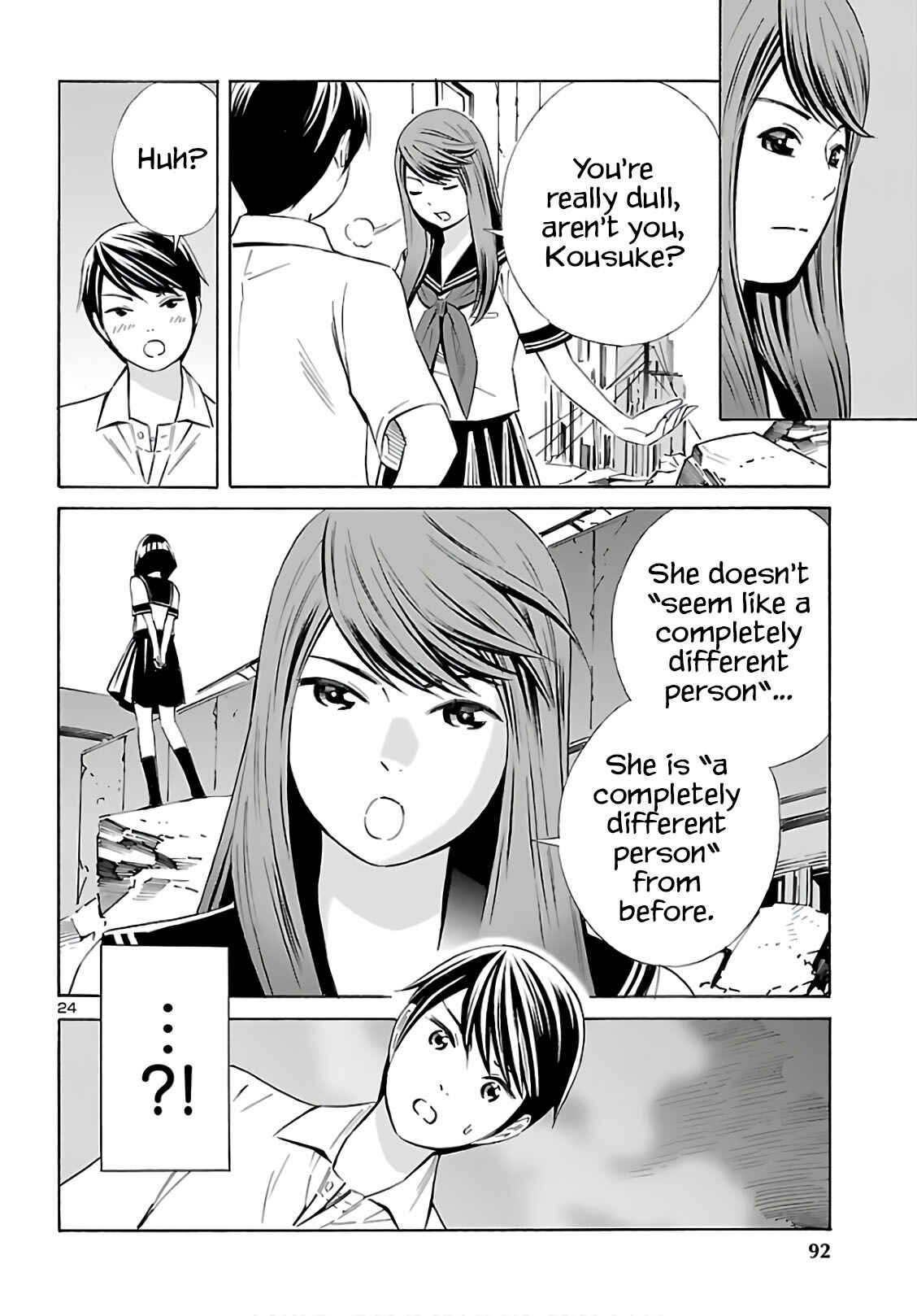 Page 24 Chapter 9 24-ku no Hanako-san