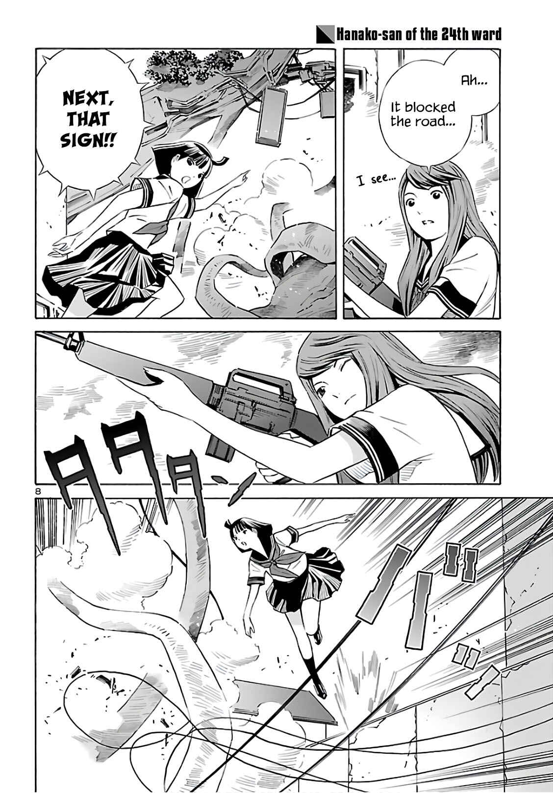 Page 8 Chapter 9 24-ku no Hanako-san