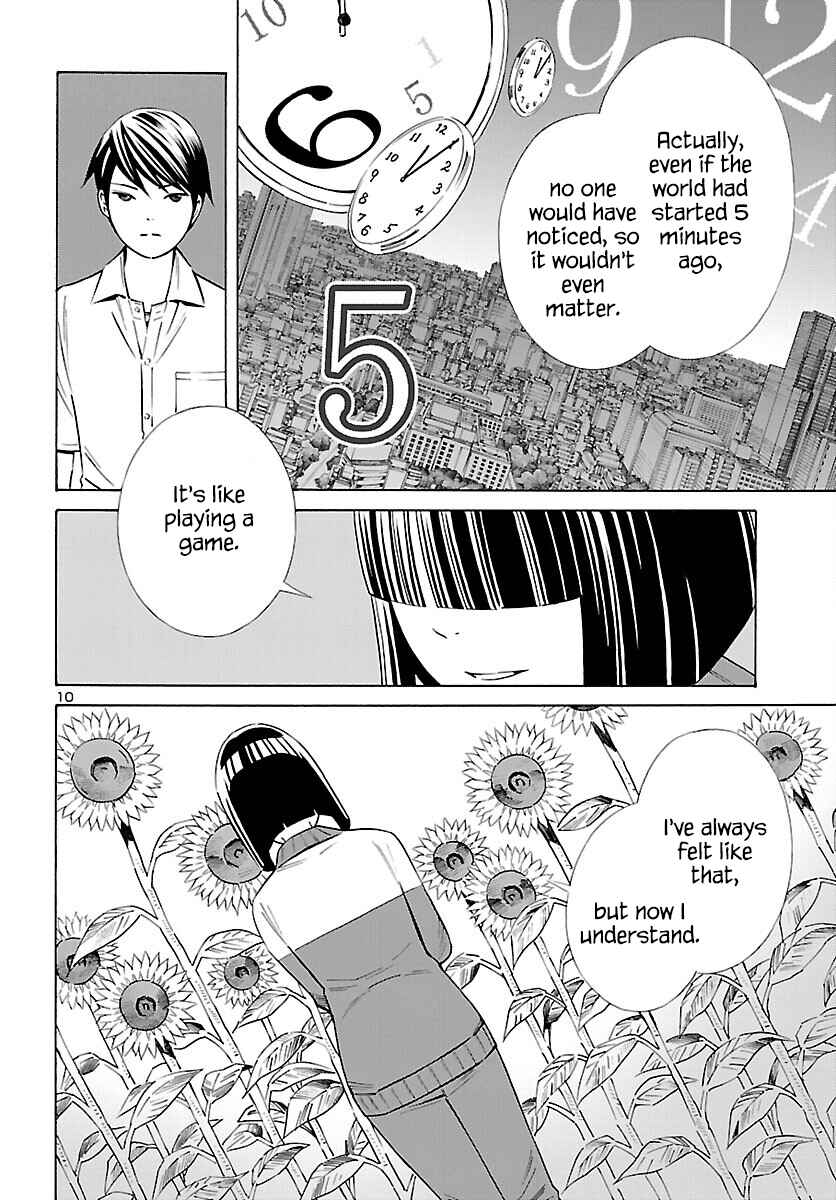 Page 10 Chapter 26 24-ku no Hanako-san