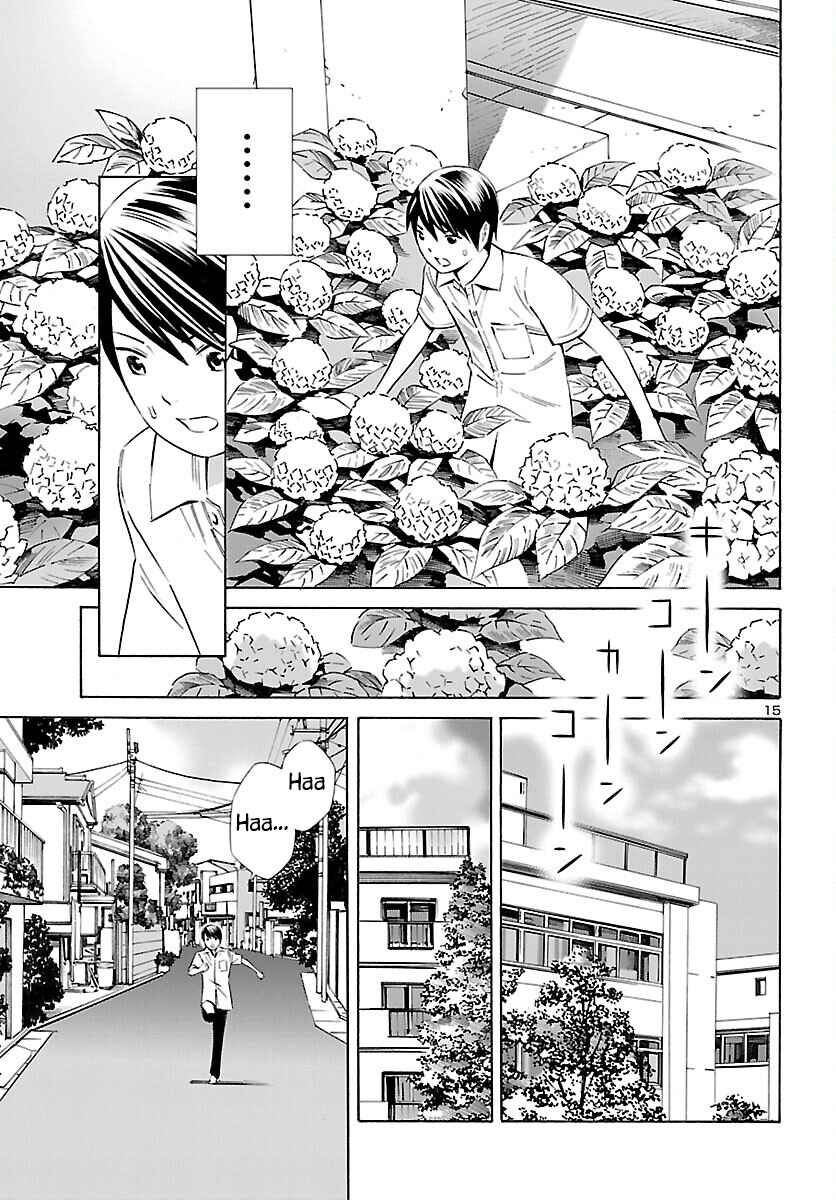 Page 15 Chapter 26 24-ku no Hanako-san