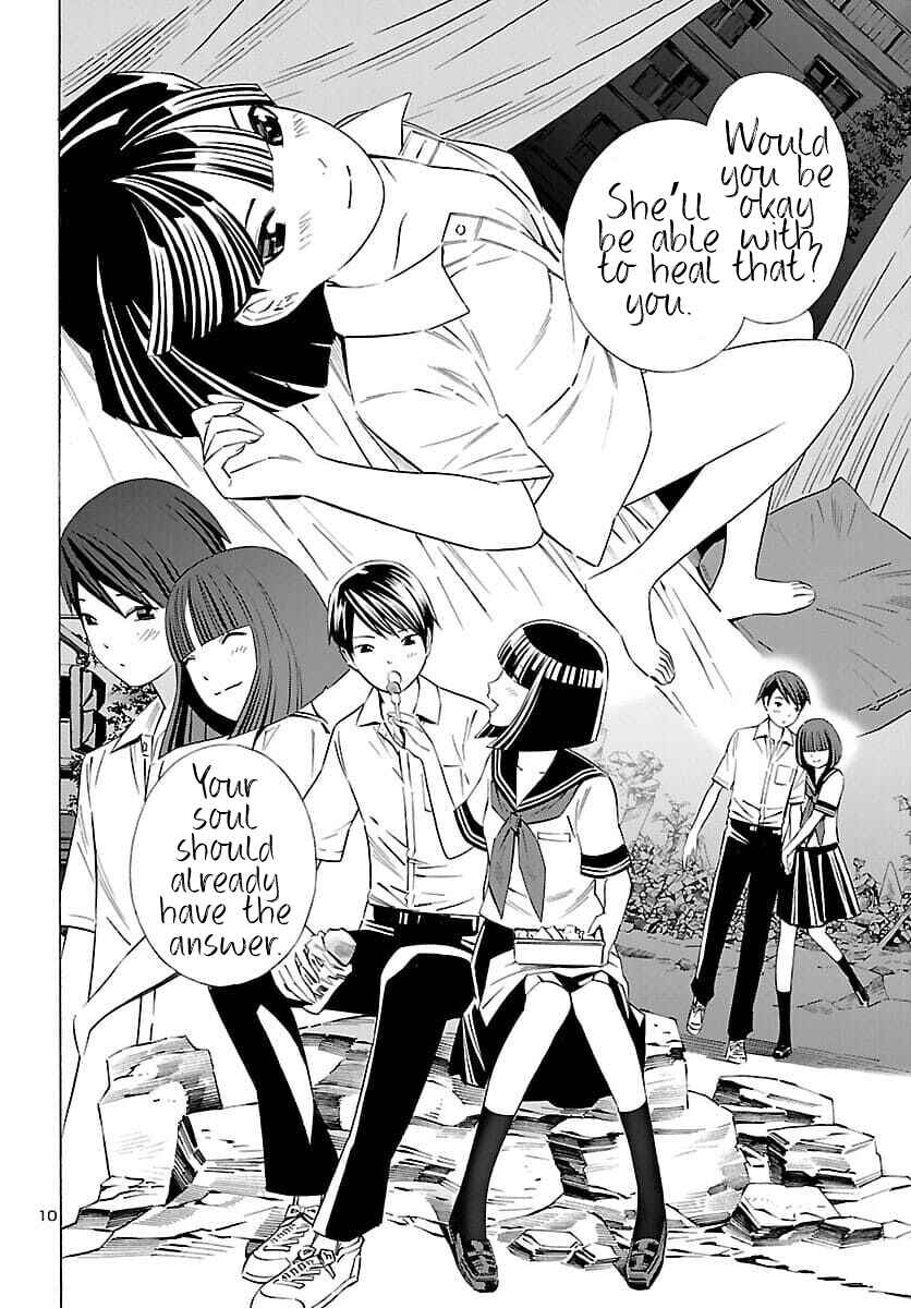 Page 10 Chapter 19 24-ku no Hanako-san