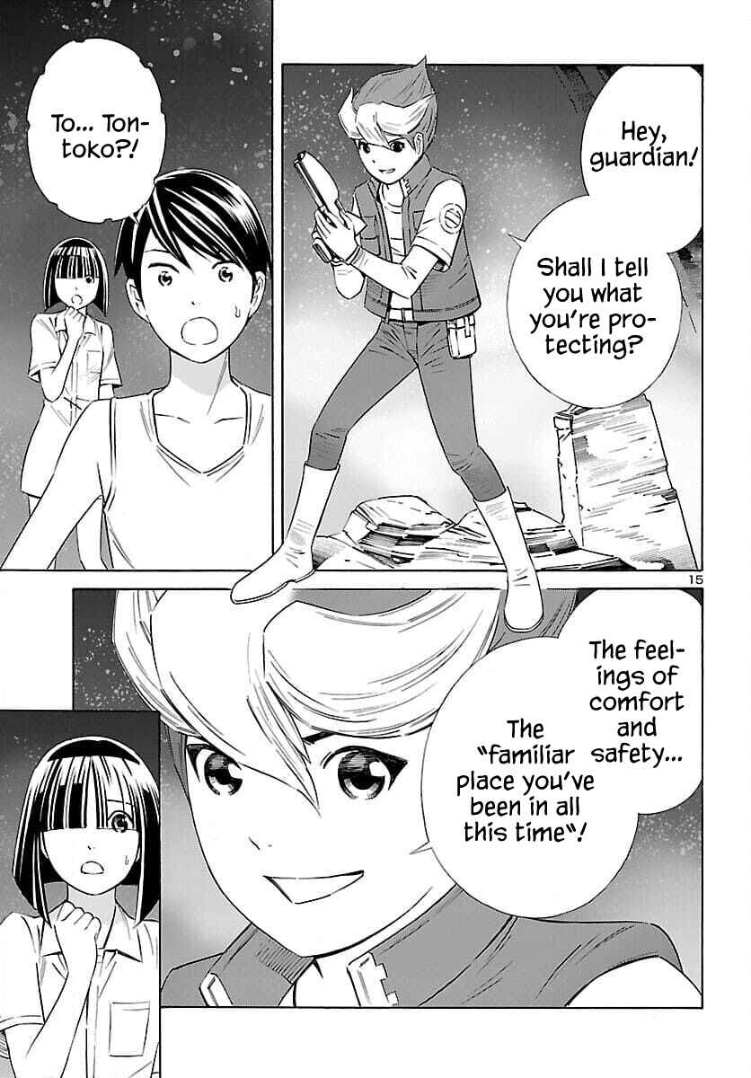 Page 15 Chapter 19 24-ku no Hanako-san