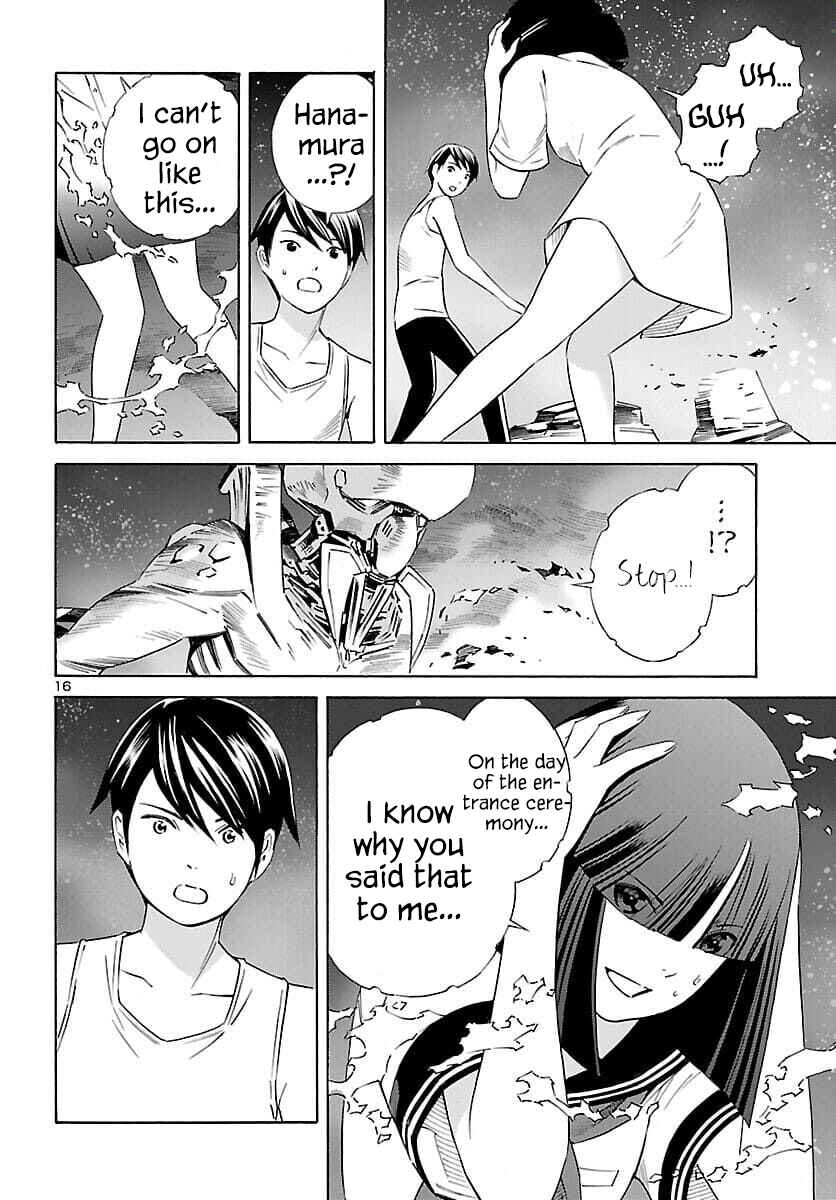 Page 16 Chapter 19 24-ku no Hanako-san
