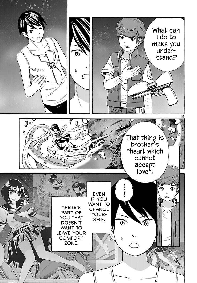 Page 19 Chapter 19 24-ku no Hanako-san