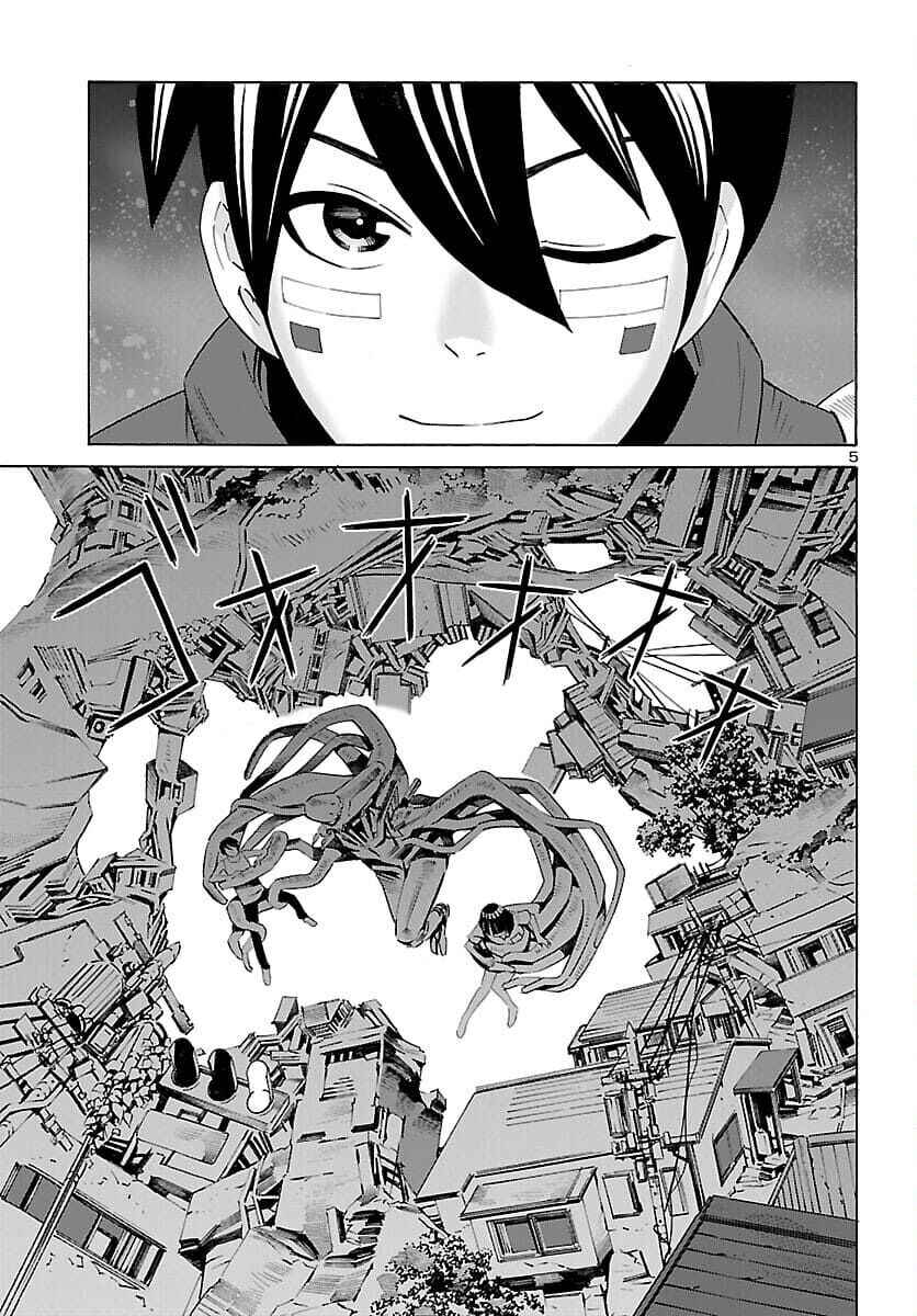 Page 5 Chapter 19 24-ku no Hanako-san