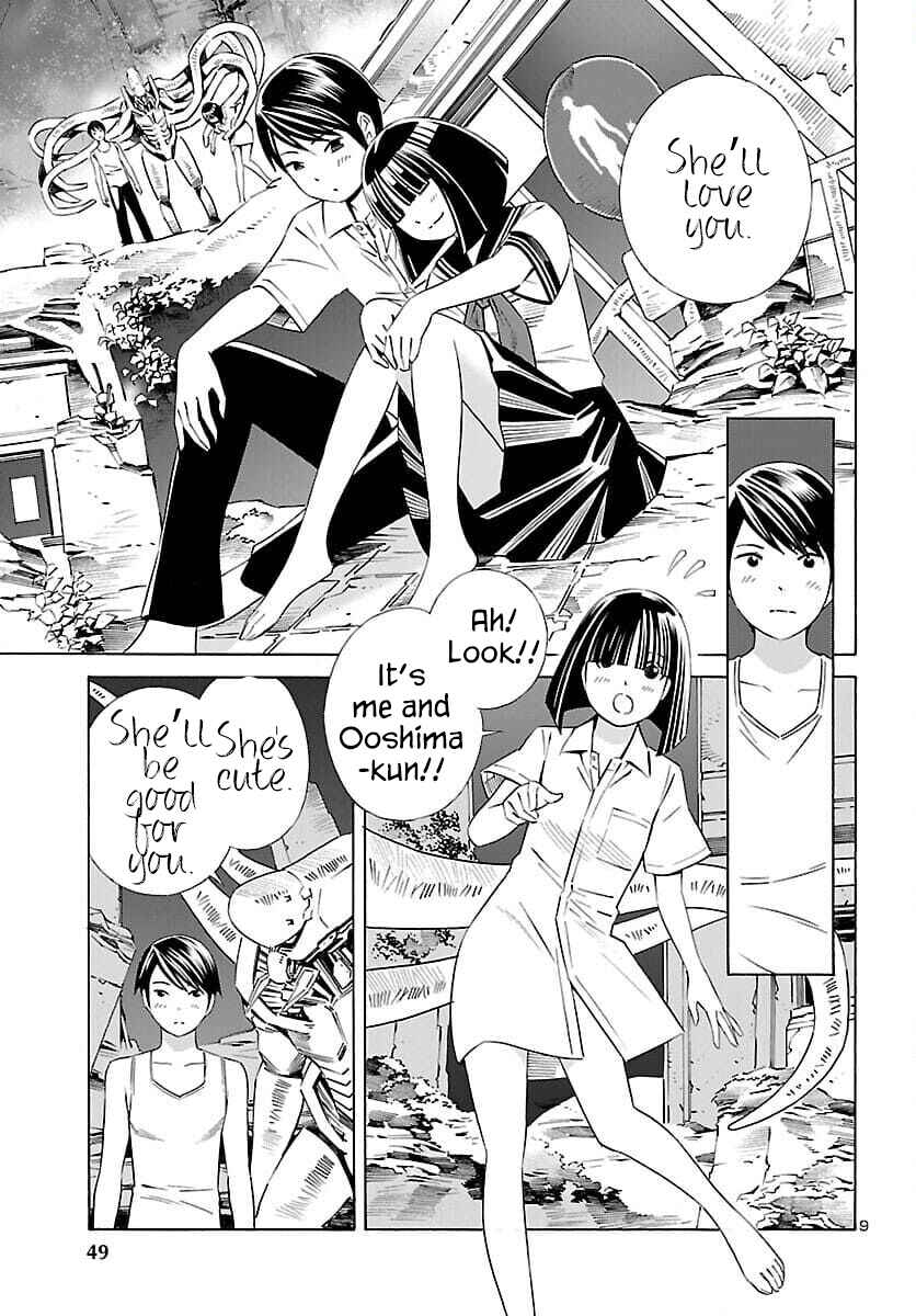 Page 9 Chapter 19 24-ku no Hanako-san