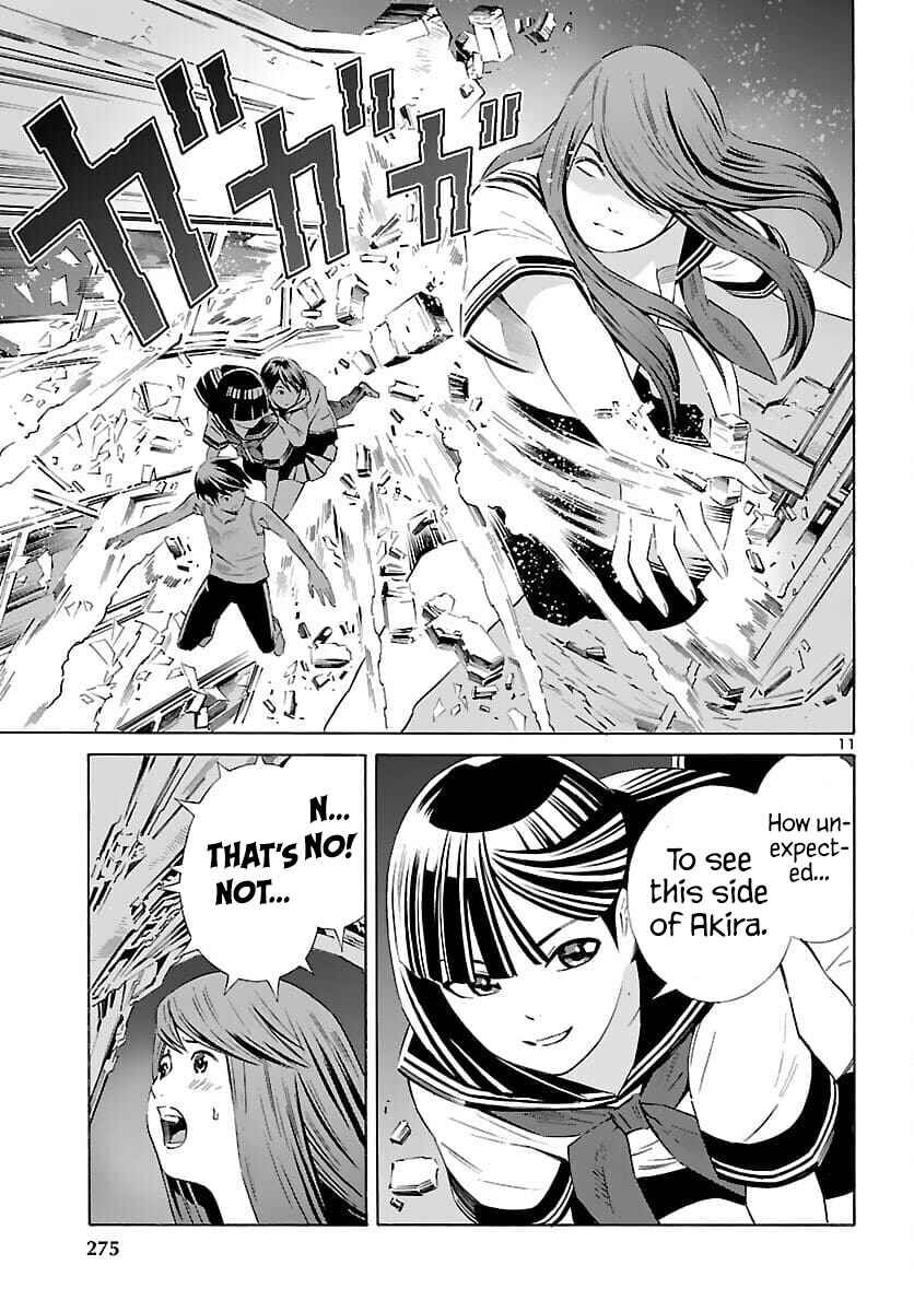 Page 11 Chapter 21 24-ku no Hanako-san