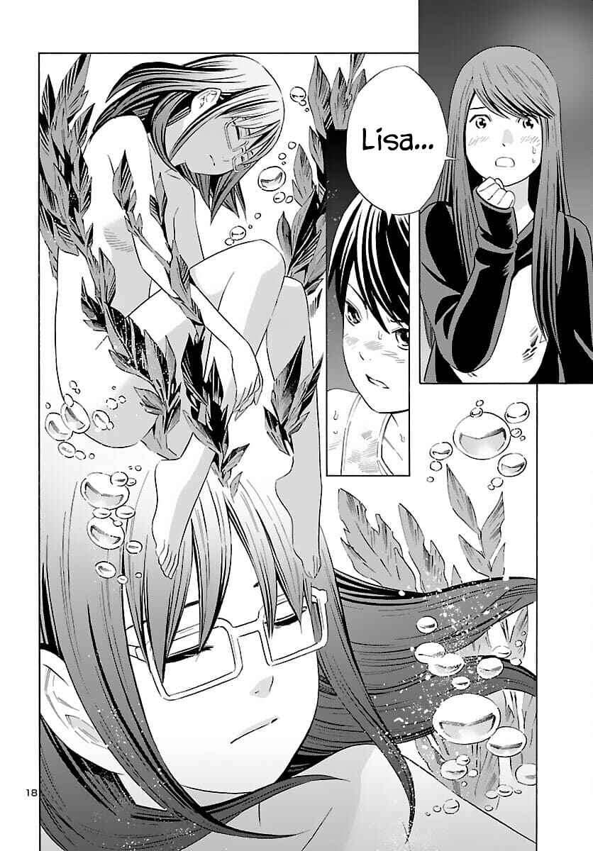 Page 18 Chapter 21 24-ku no Hanako-san