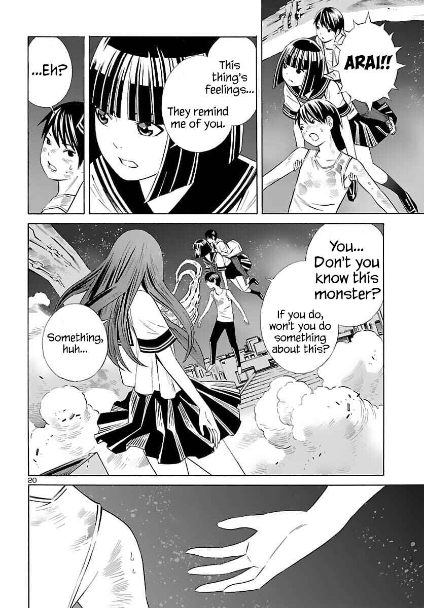 Page 20 Chapter 21 24-ku no Hanako-san
