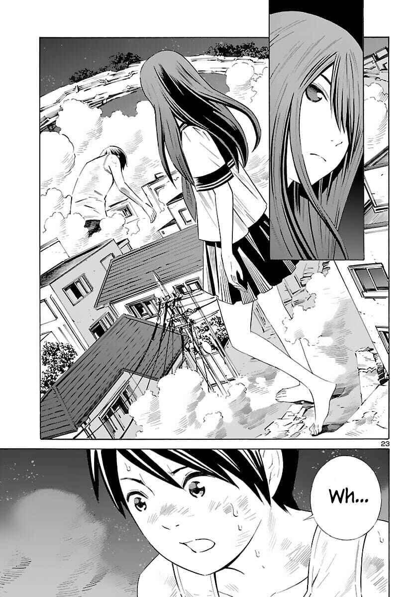 Page 23 Chapter 21 24-ku no Hanako-san