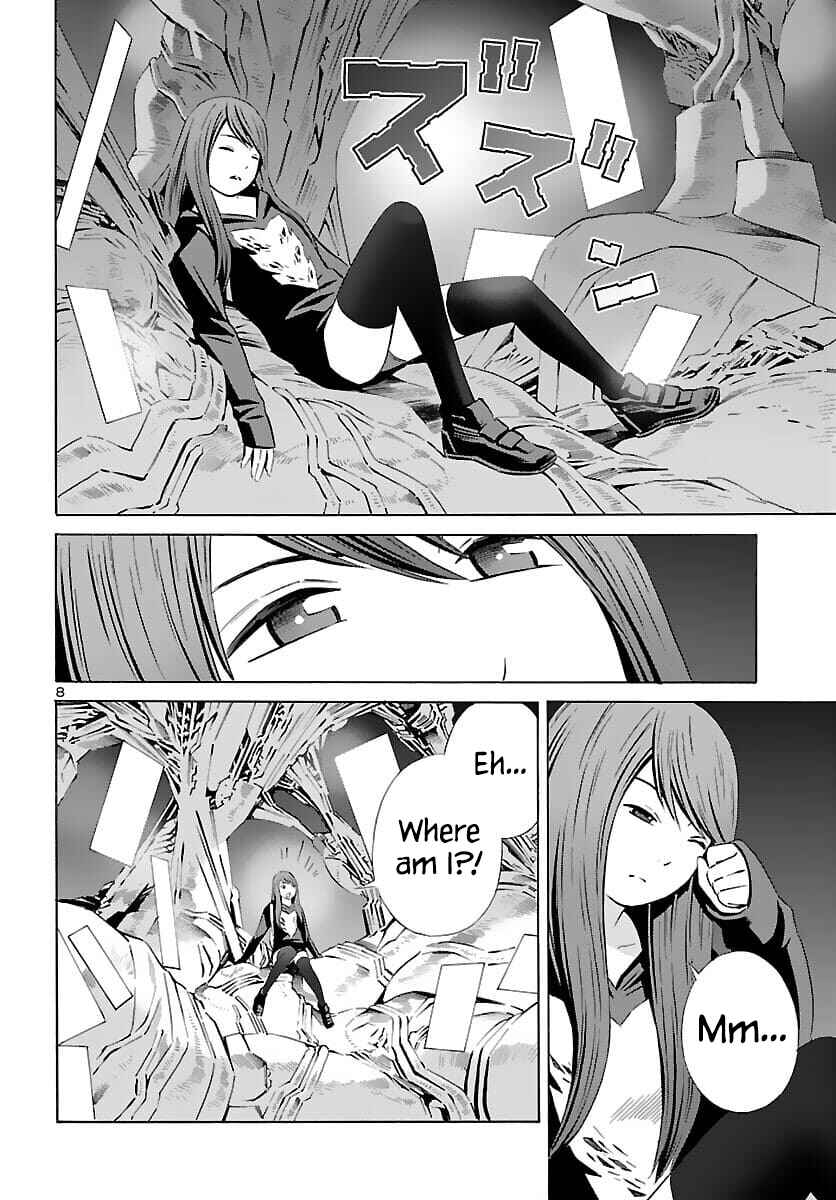 Page 8 Chapter 21 24-ku no Hanako-san