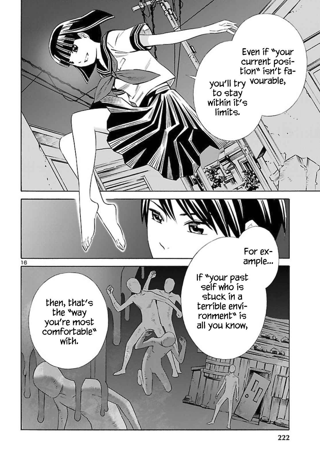 Page 16 Chapter 13 24-ku no Hanako-san